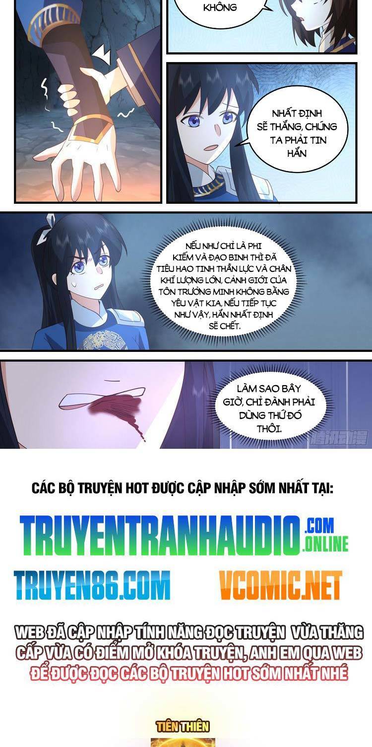 Thần Sủng Lại Cho Ta Bật Hack Chapter 54 - Trang 2