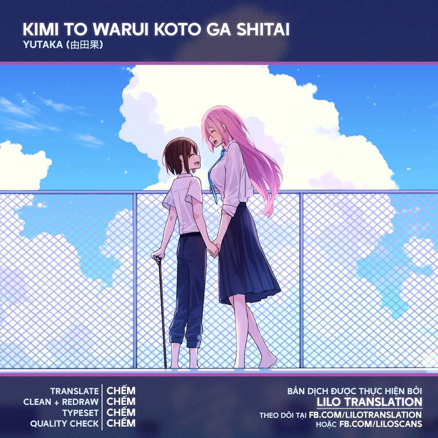 Kimi To Warui Koto Ga Shitai Chapter 16 - Trang 2