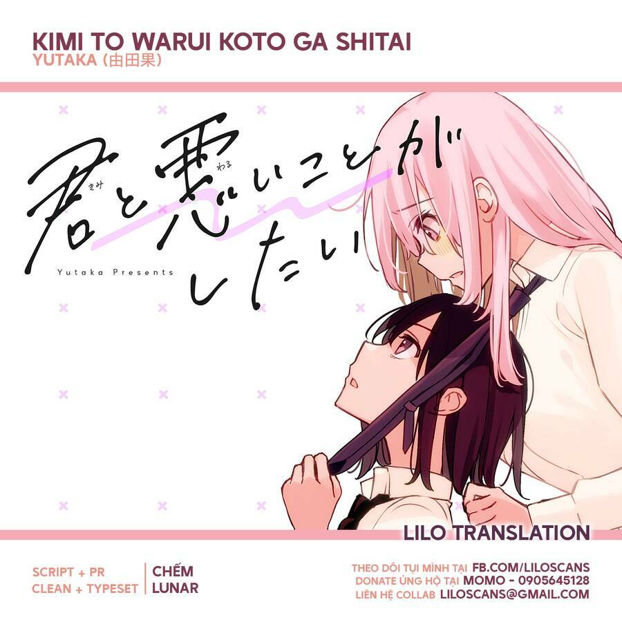 Kimi To Warui Koto Ga Shitai Chapter 12 - Trang 2