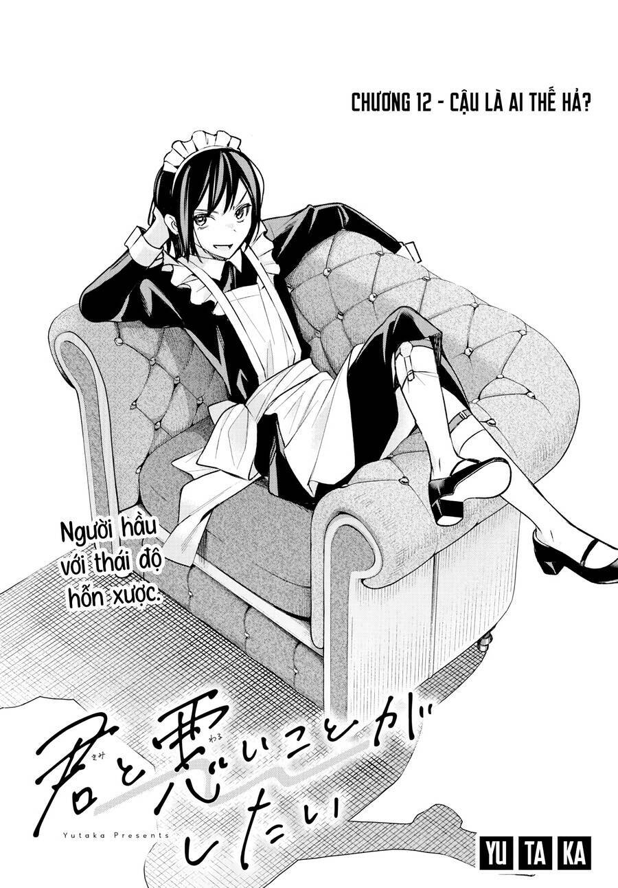 Kimi To Warui Koto Ga Shitai Chapter 12 - Trang 2