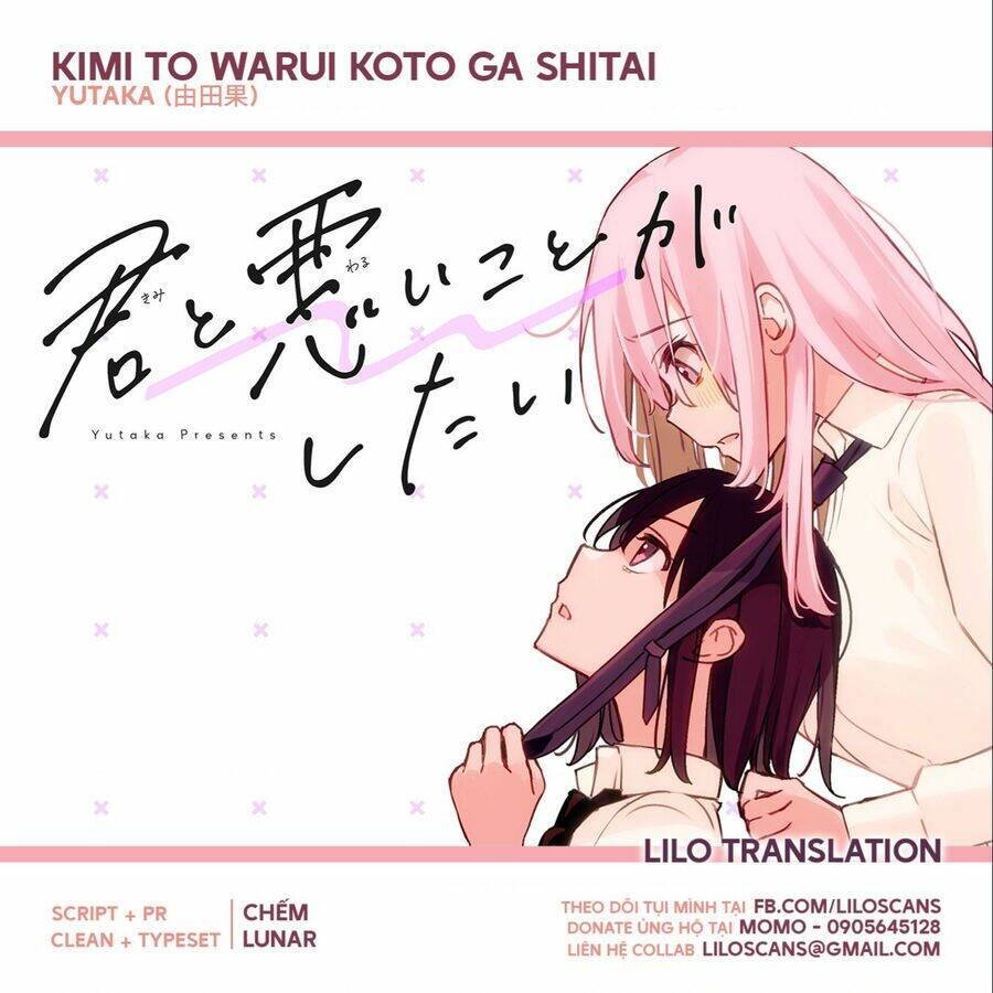 Kimi To Warui Koto Ga Shitai Chapter 11 - Trang 2