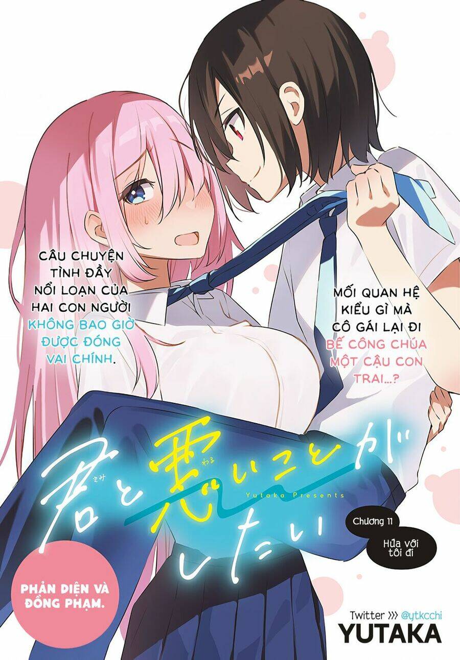 Kimi To Warui Koto Ga Shitai Chapter 11 - Trang 2