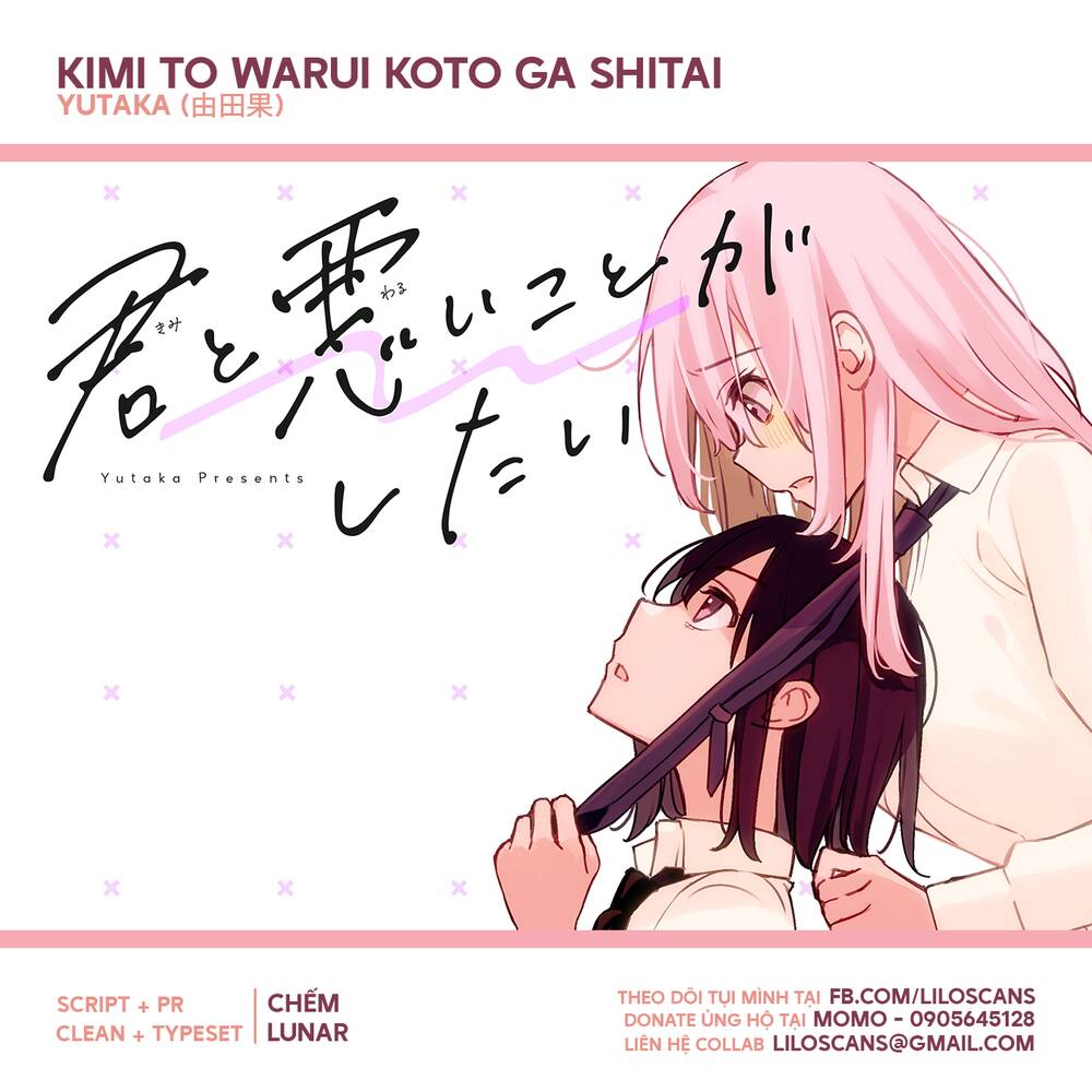 Kimi To Warui Koto Ga Shitai Chapter 8 - Trang 2