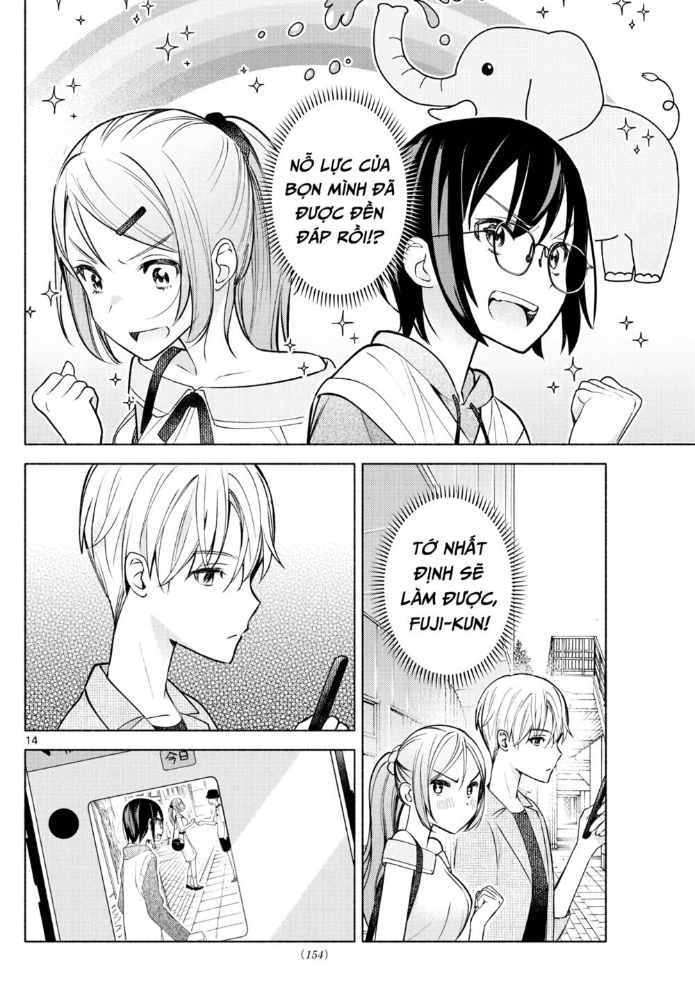 Kimi To Warui Koto Ga Shitai Chapter 8 - Trang 2