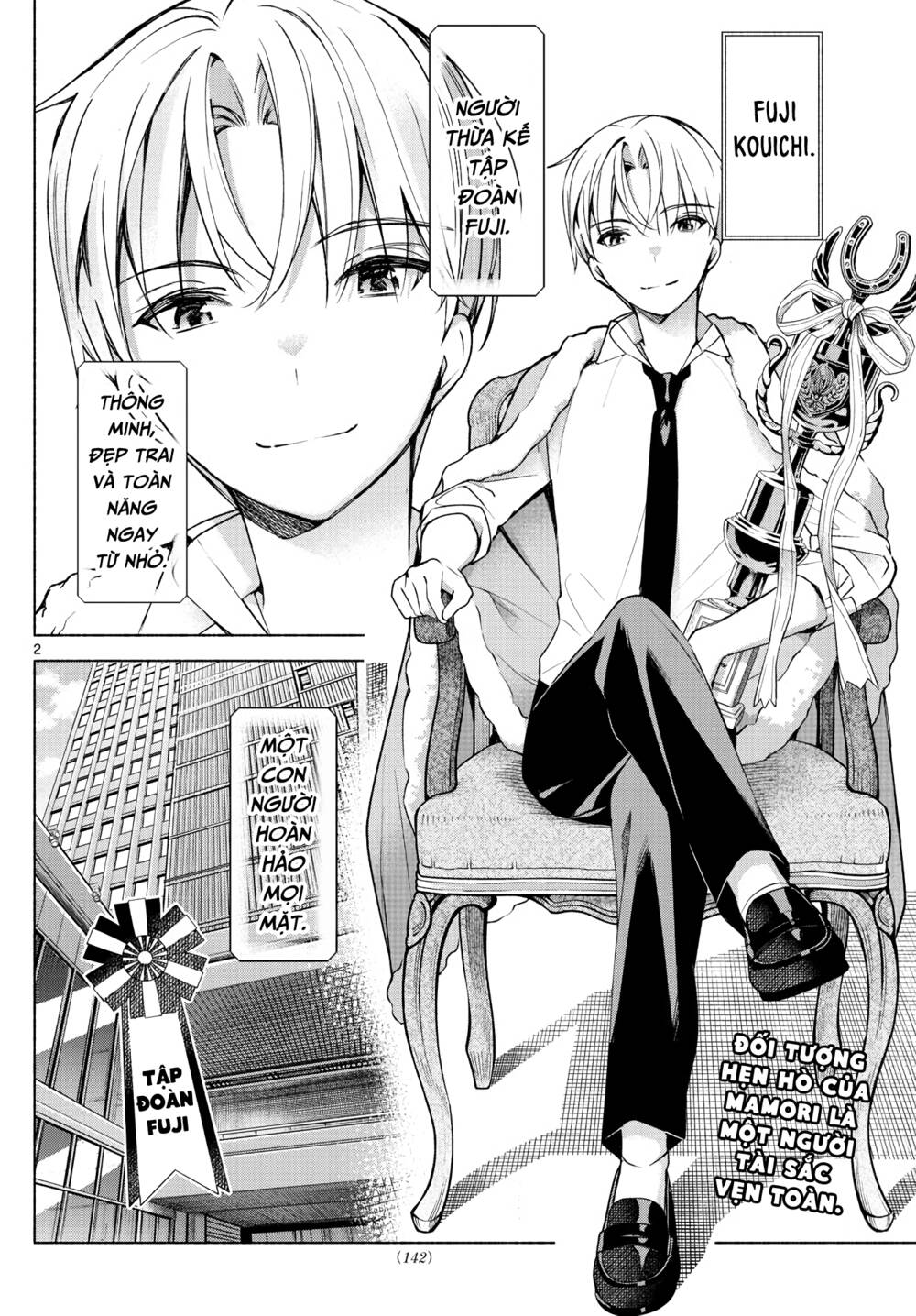 Kimi To Warui Koto Ga Shitai Chapter 8 - Trang 2