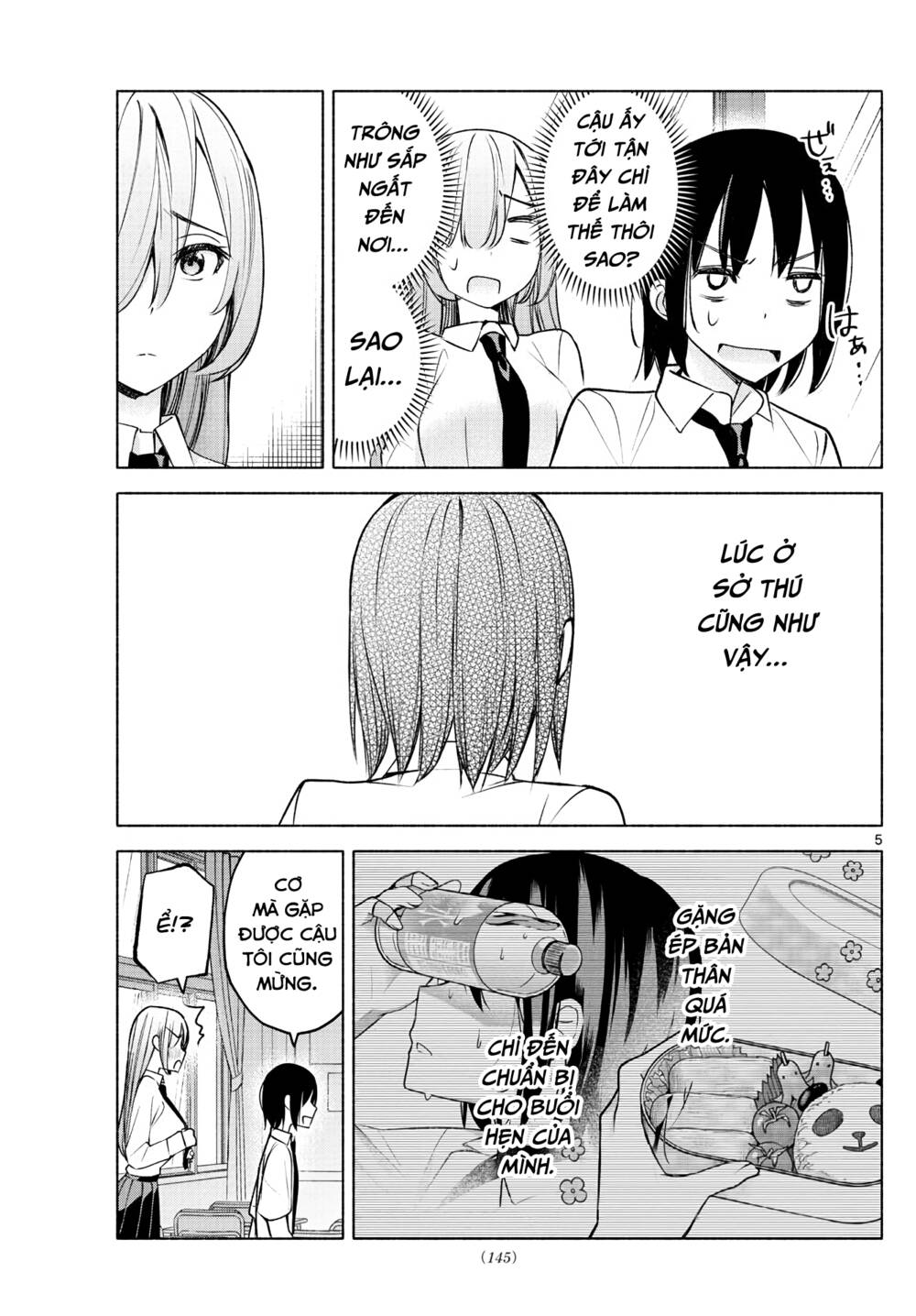 Kimi To Warui Koto Ga Shitai Chapter 8 - Trang 2