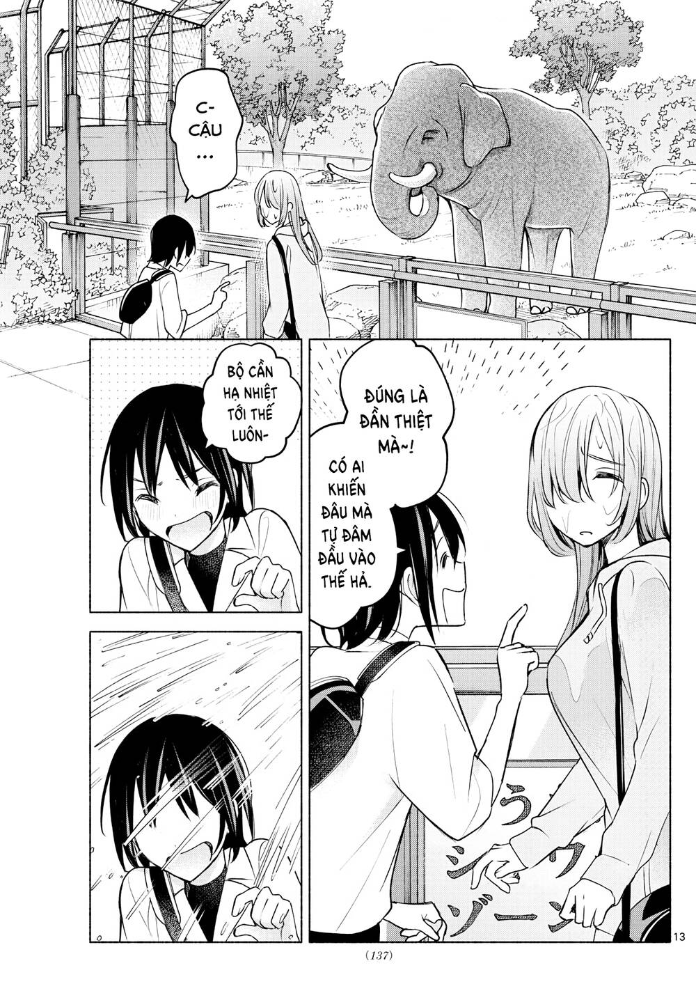 Kimi To Warui Koto Ga Shitai Chapter 6 - Trang 2