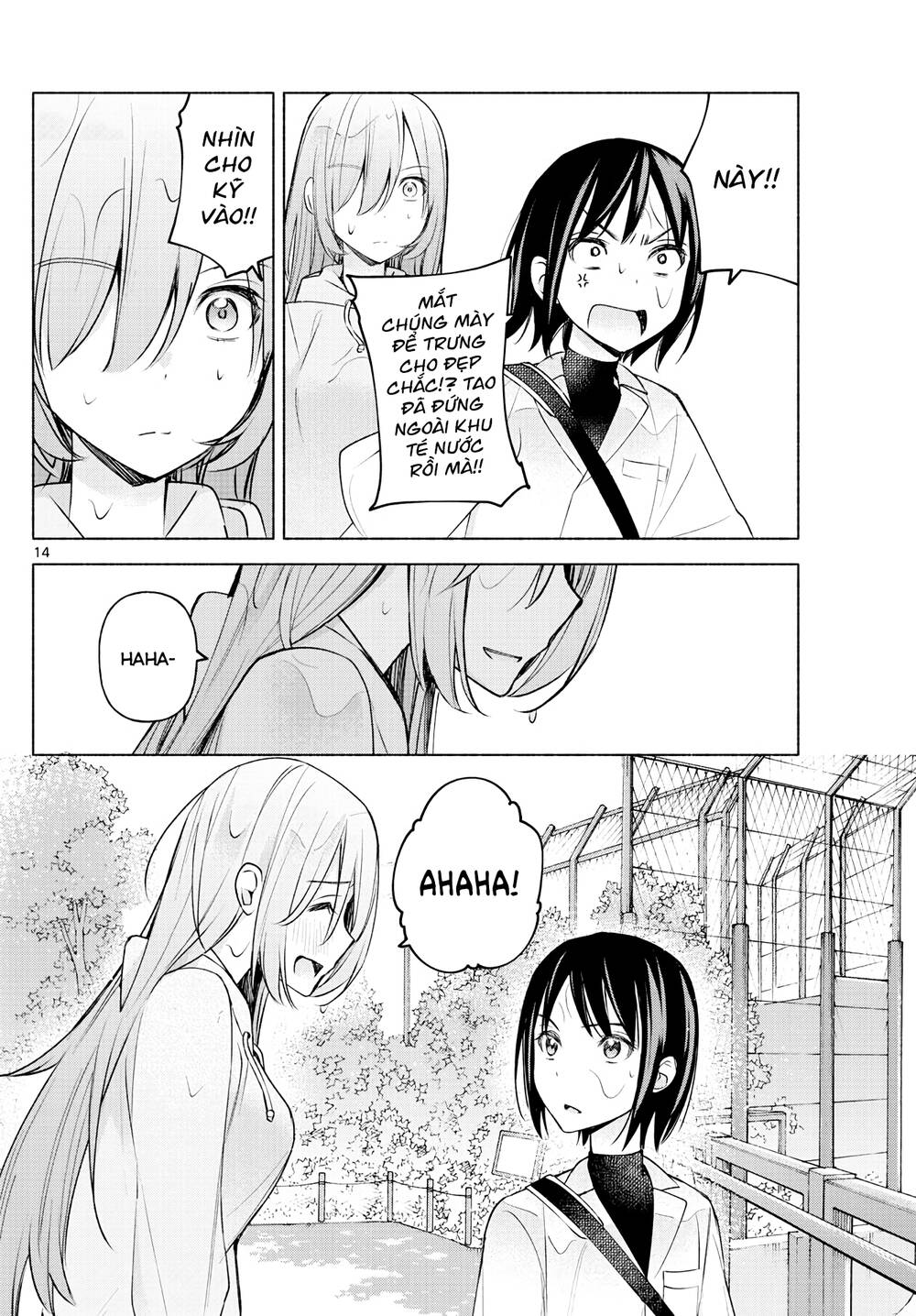 Kimi To Warui Koto Ga Shitai Chapter 6 - Trang 2