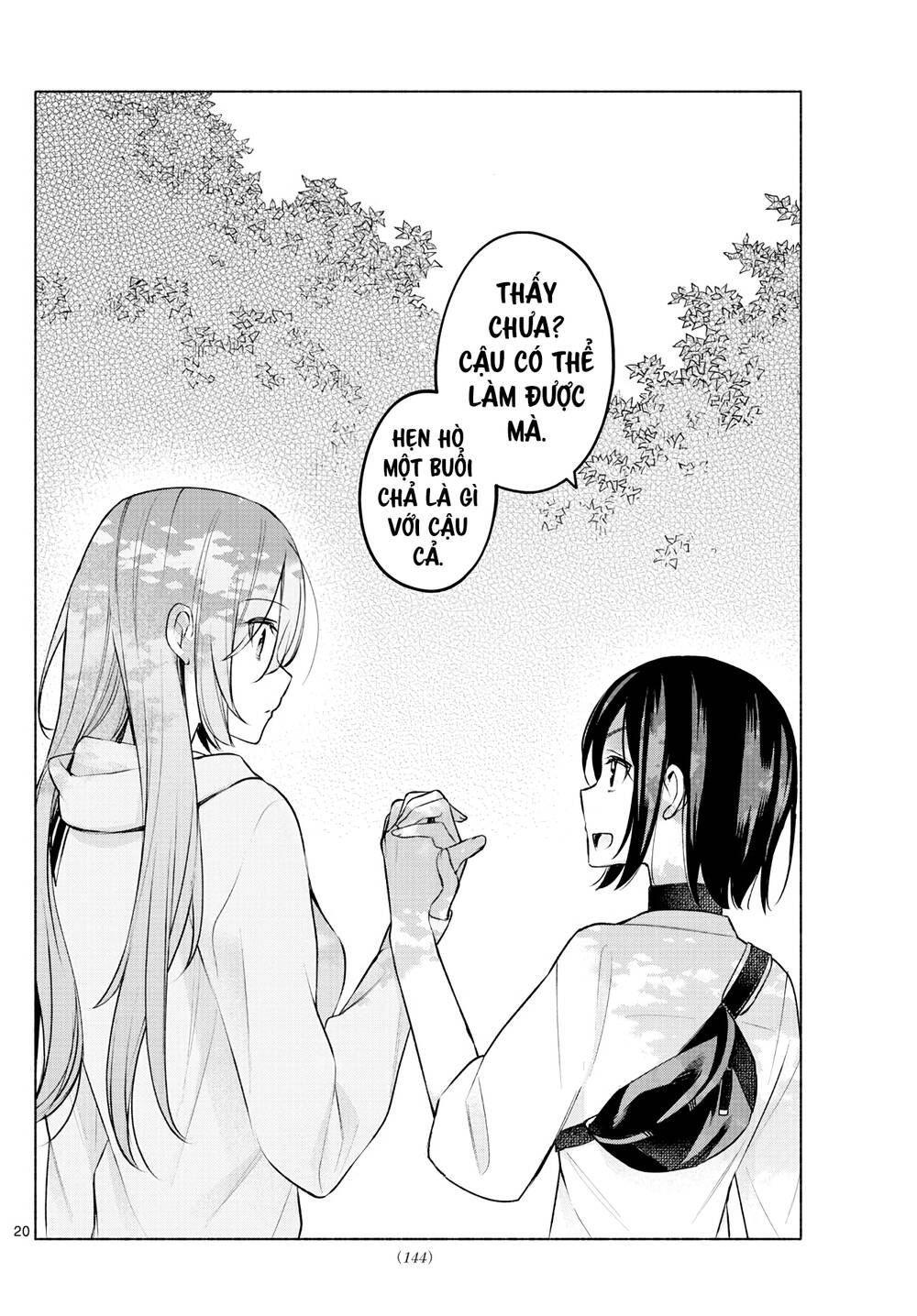 Kimi To Warui Koto Ga Shitai Chapter 6 - Trang 2