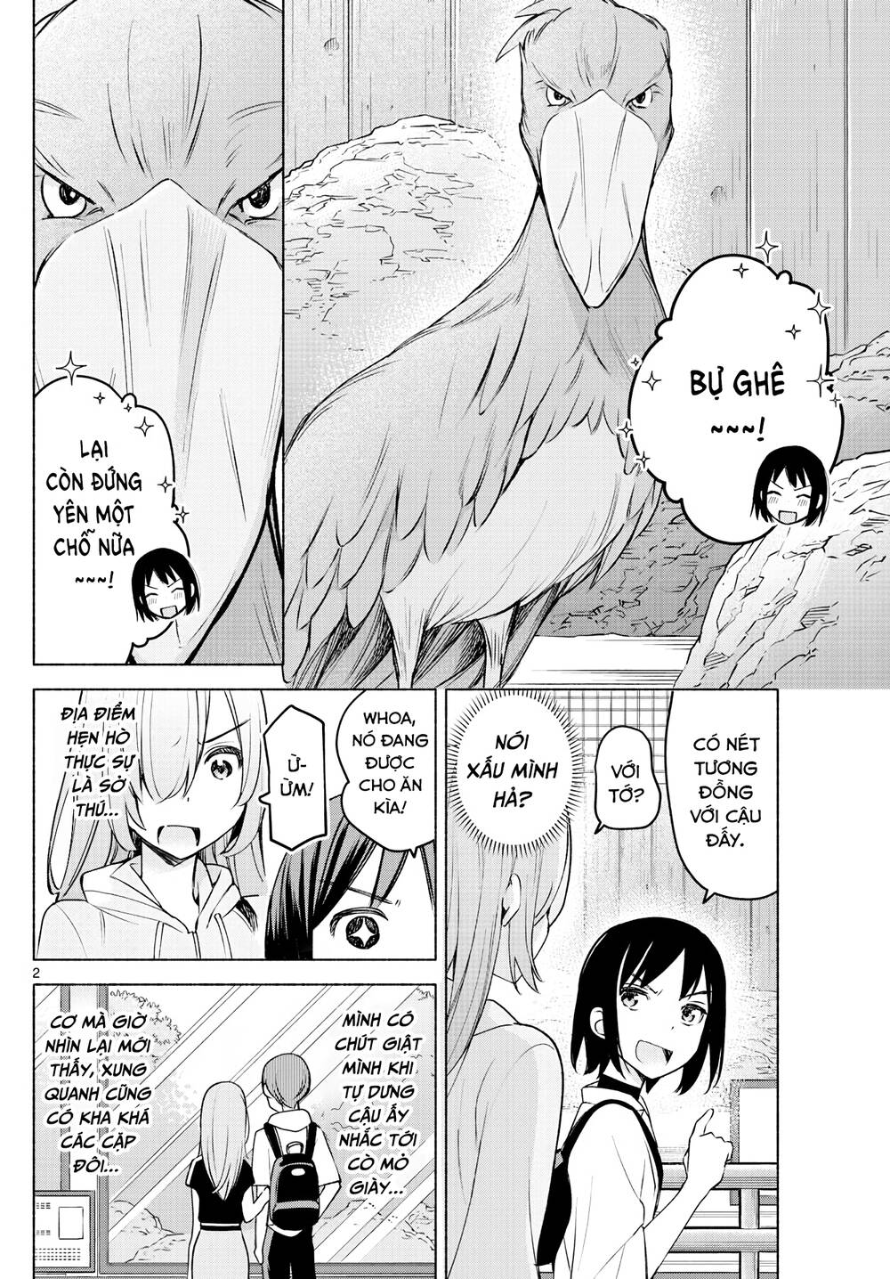 Kimi To Warui Koto Ga Shitai Chapter 6 - Trang 2