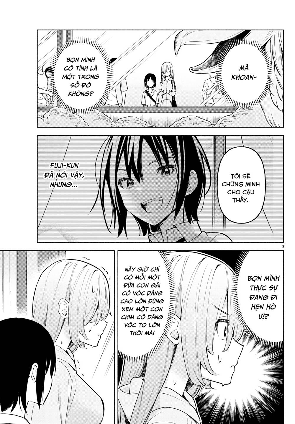 Kimi To Warui Koto Ga Shitai Chapter 6 - Trang 2