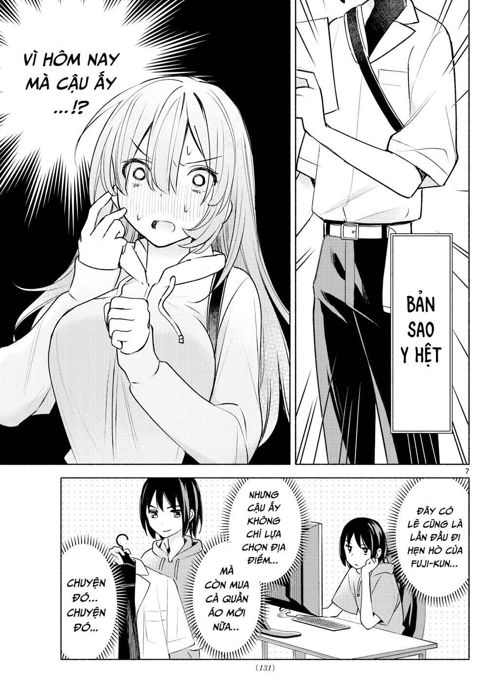 Kimi To Warui Koto Ga Shitai Chapter 6 - Trang 2