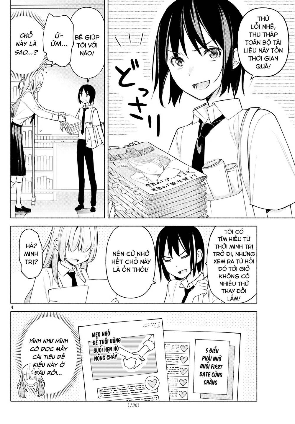 Kimi To Warui Koto Ga Shitai Chapter 4 - Trang 2