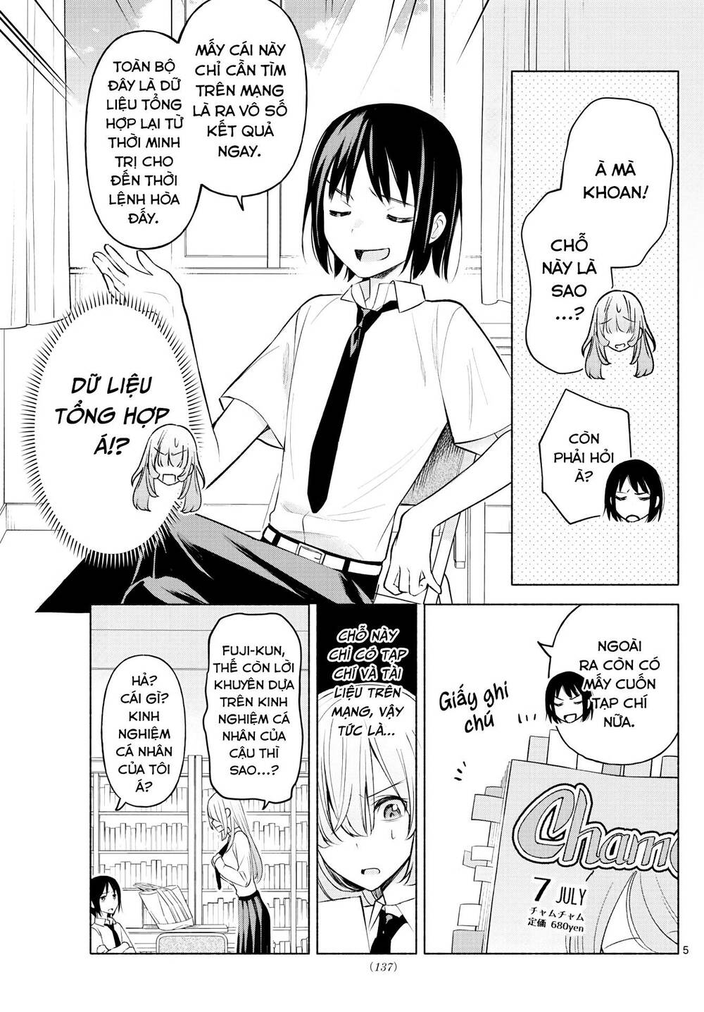 Kimi To Warui Koto Ga Shitai Chapter 4 - Trang 2