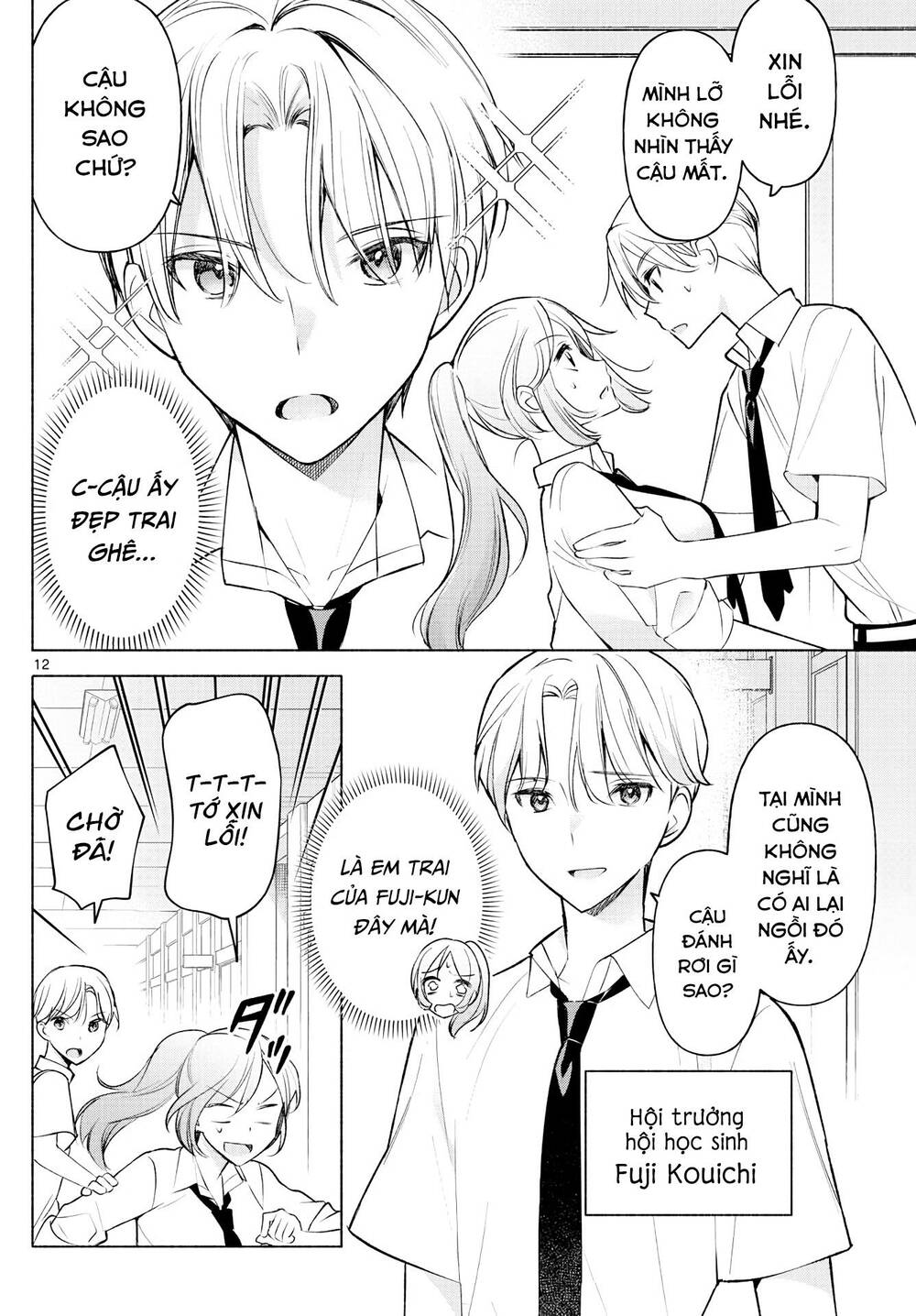 Kimi To Warui Koto Ga Shitai Chapter 3 - Trang 2