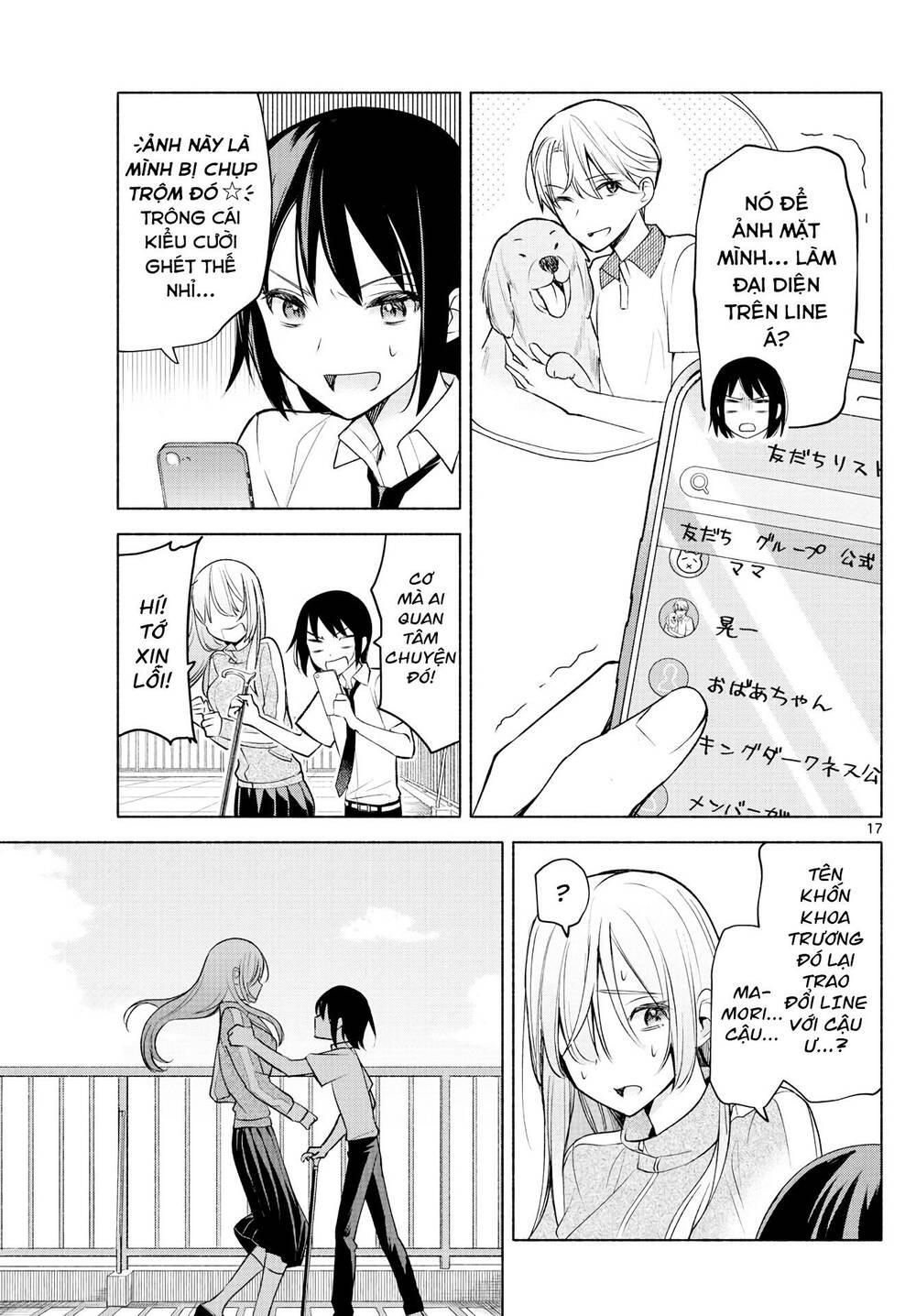 Kimi To Warui Koto Ga Shitai Chapter 3 - Trang 2