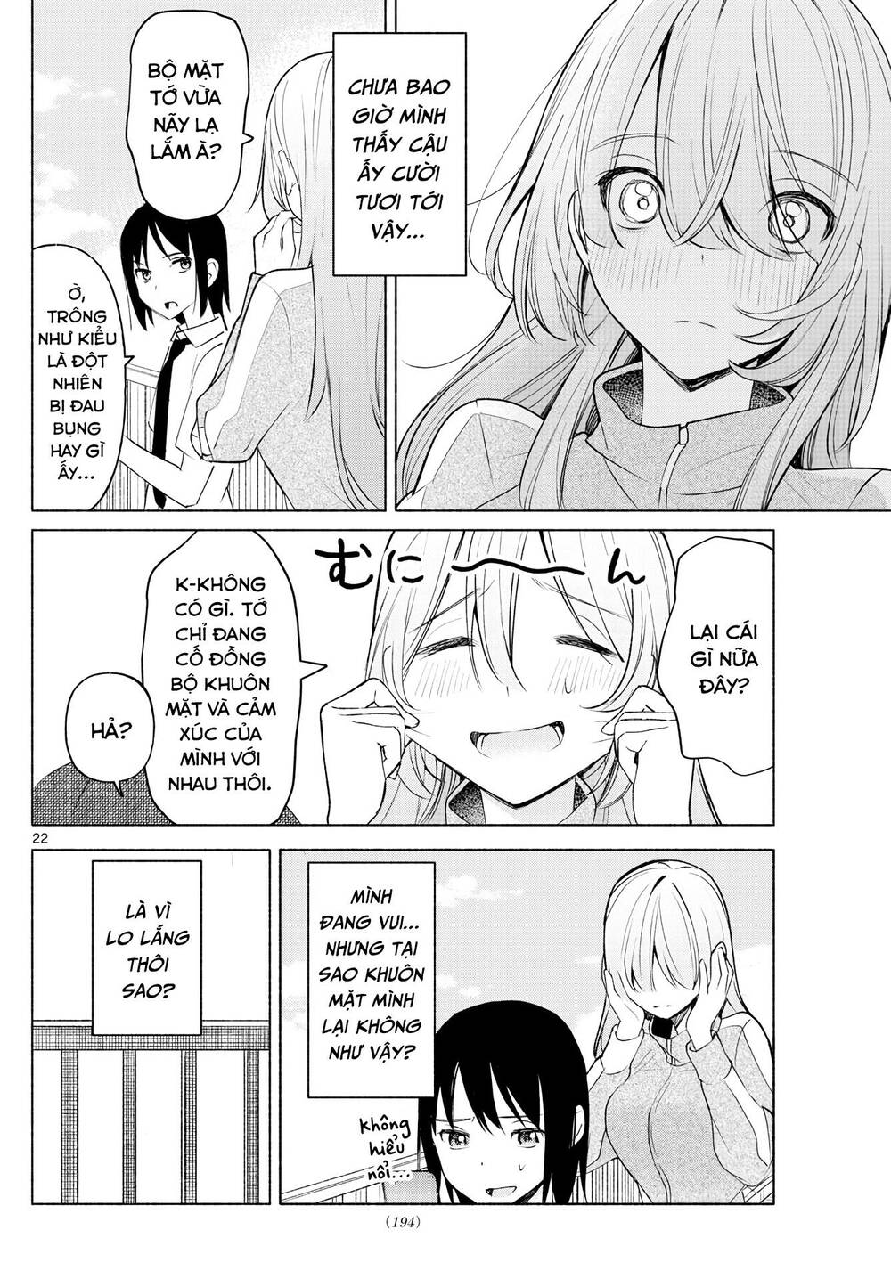 Kimi To Warui Koto Ga Shitai Chapter 3 - Trang 2