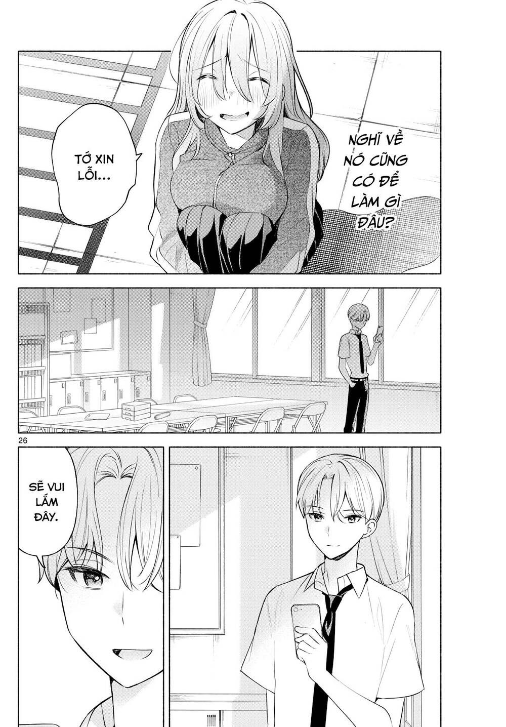 Kimi To Warui Koto Ga Shitai Chapter 3 - Trang 2