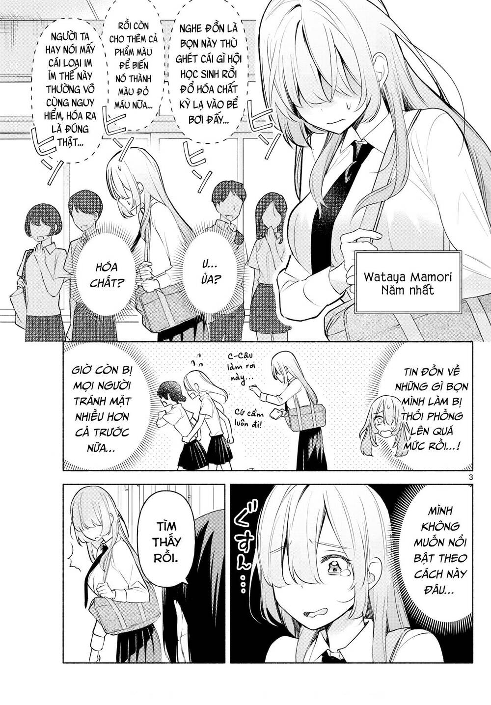 Kimi To Warui Koto Ga Shitai Chapter 3 - Trang 2