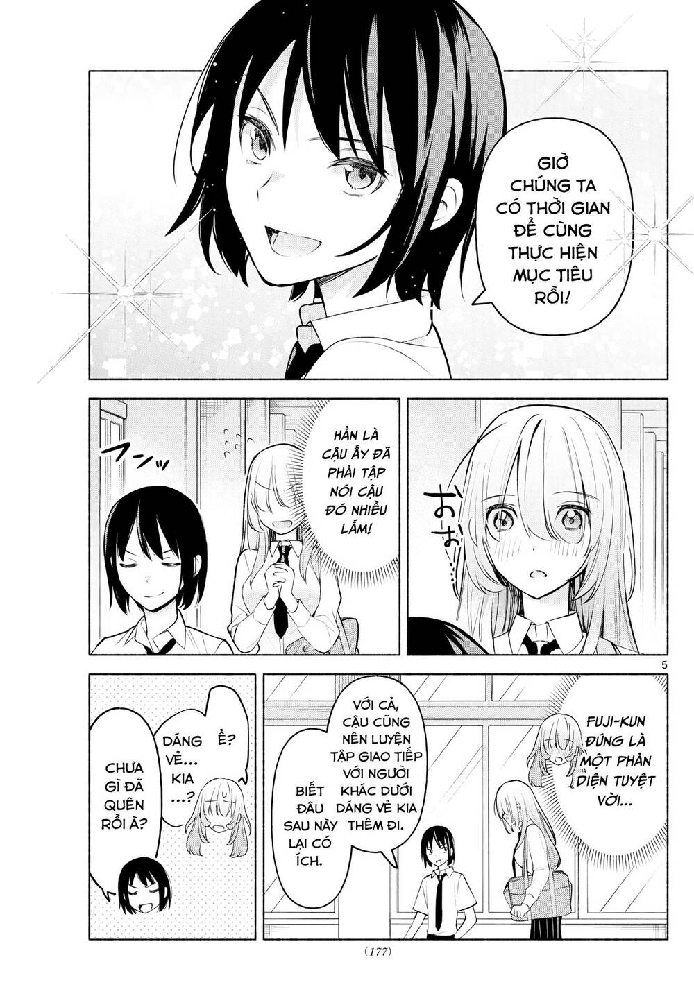 Kimi To Warui Koto Ga Shitai Chapter 3 - Trang 2