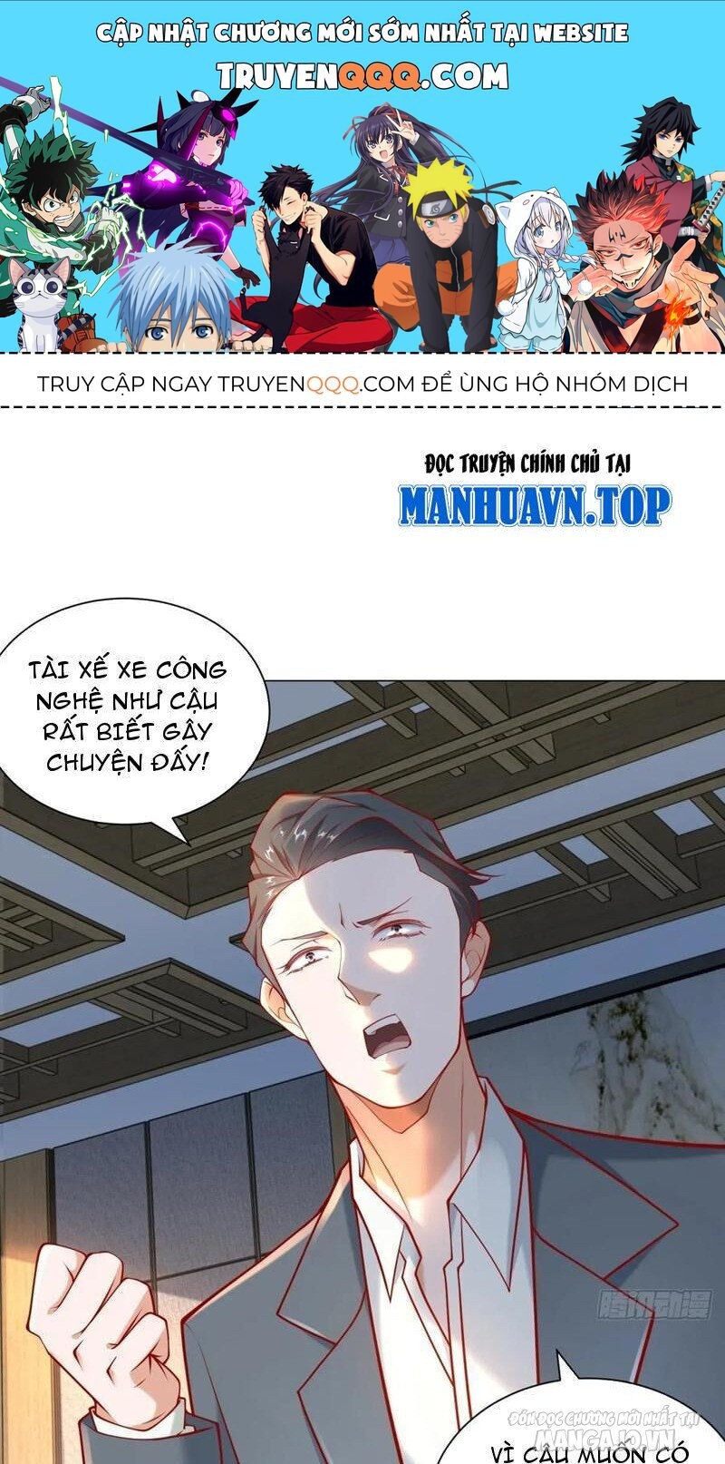 Tài Xế Lái Xe Công Nghệ Như Ta Có Nhiều Tiền Thì Sao? Chapter 94 - Trang 2