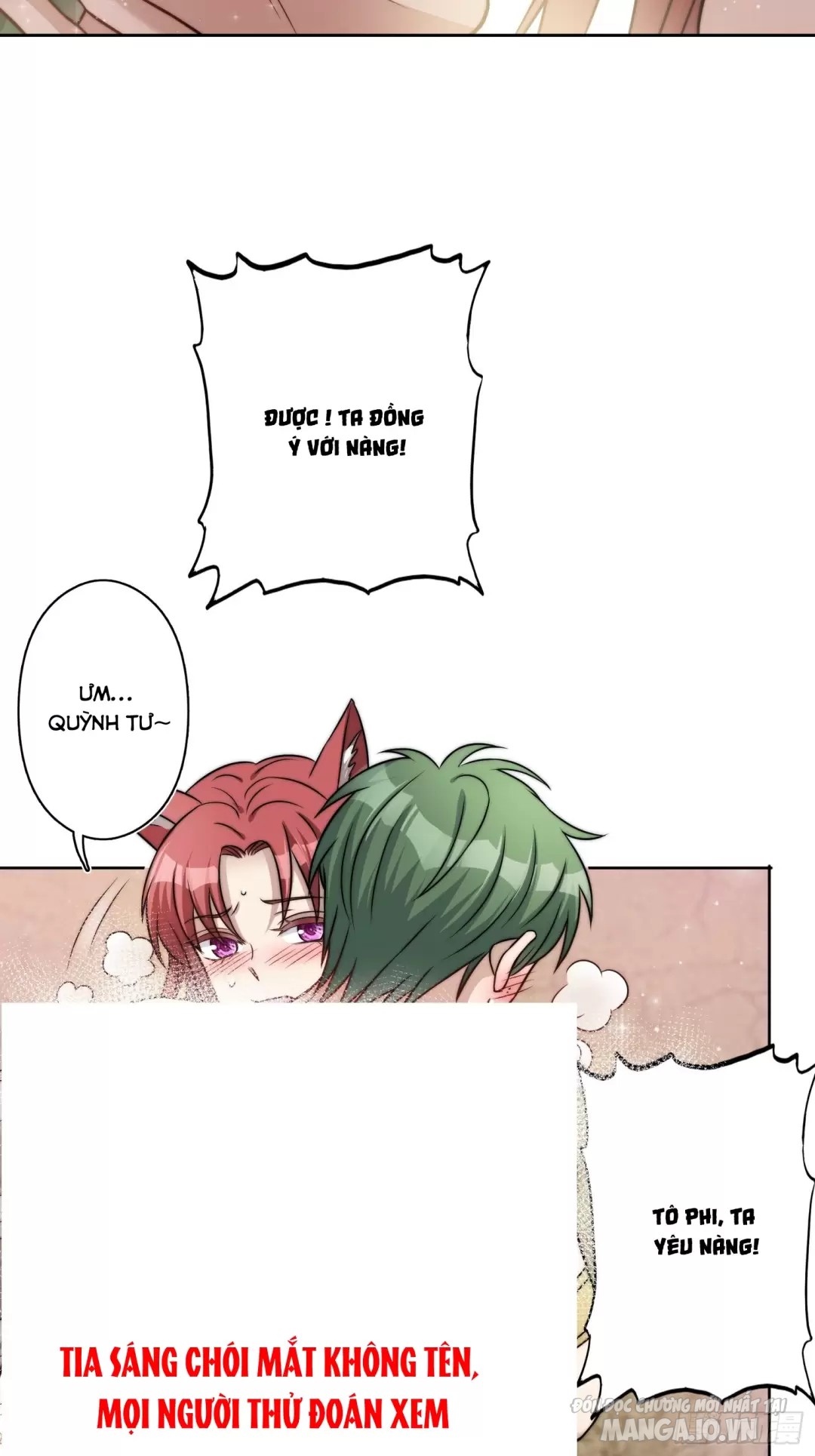 Hoảng Hốt Sau Khi Xuyên Thành Kiều Thê Của Thú Nhân Chapter 6 - Trang 2