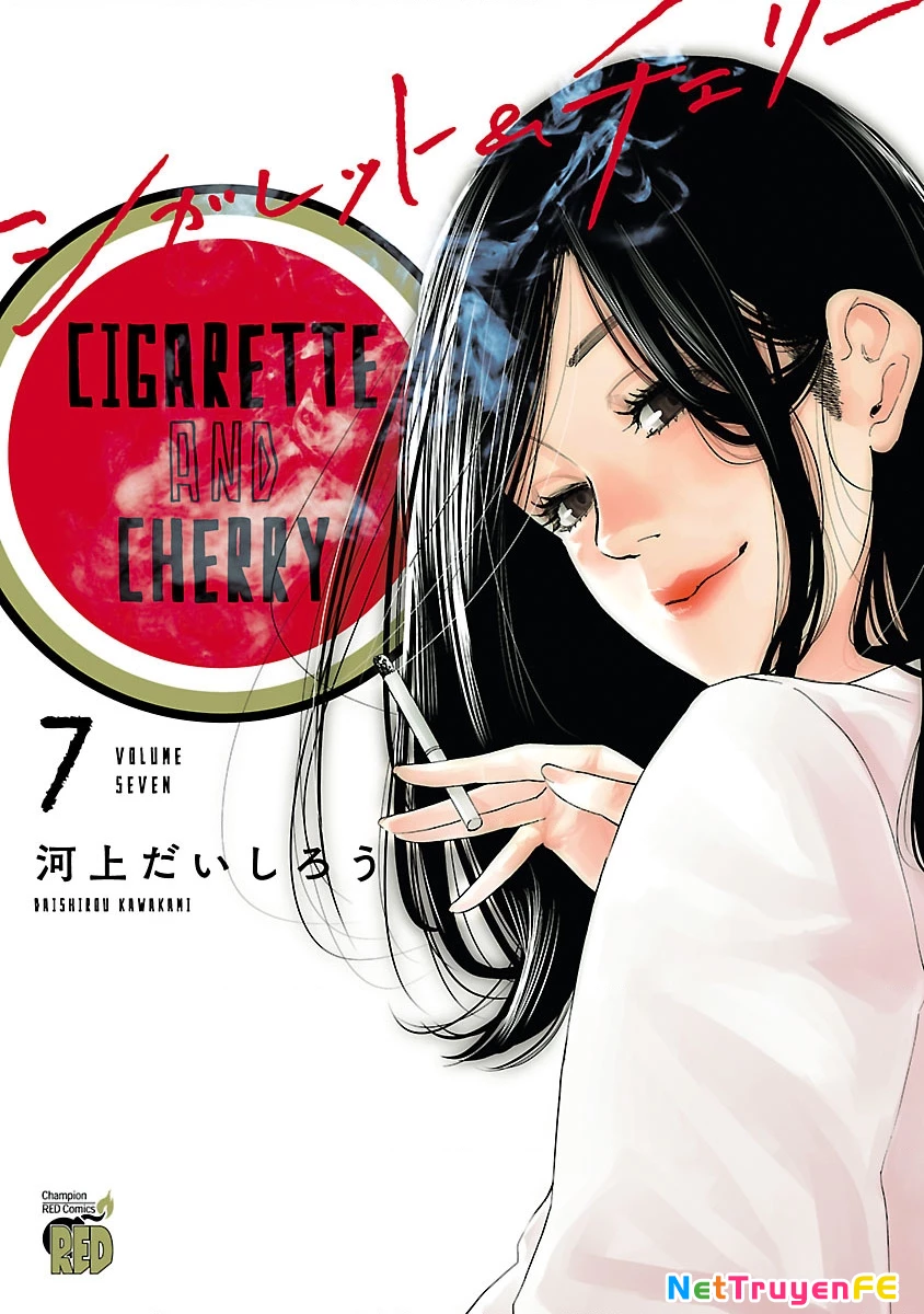 Cigarette And Cherry Chapter 74 - Trang 2