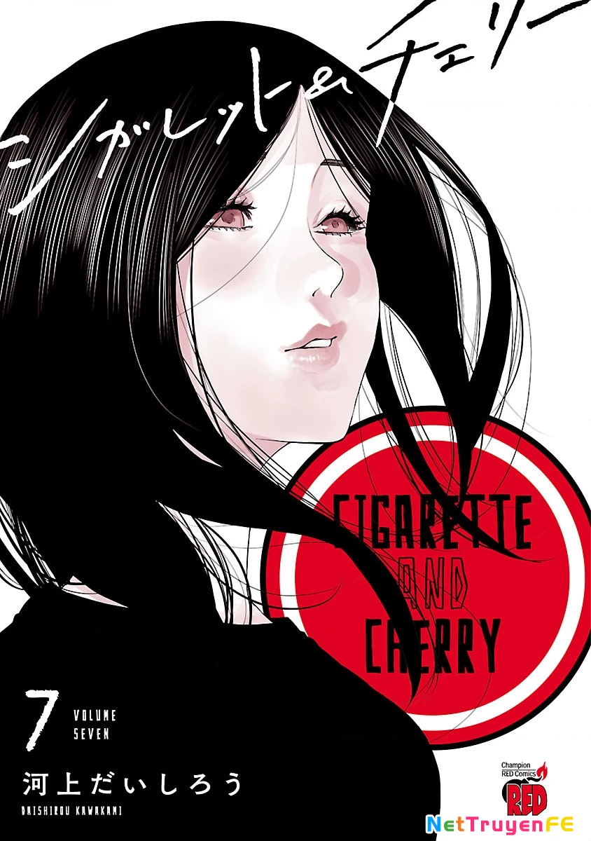 Cigarette And Cherry Chapter 74 - Trang 2