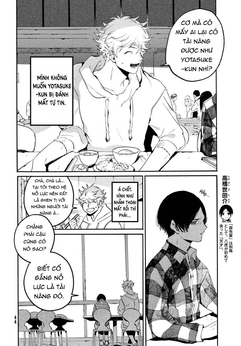 Blue Period Chapter 38 - Trang 2