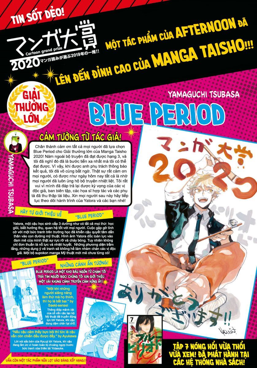 Blue Period Chapter 32 - Trang 2