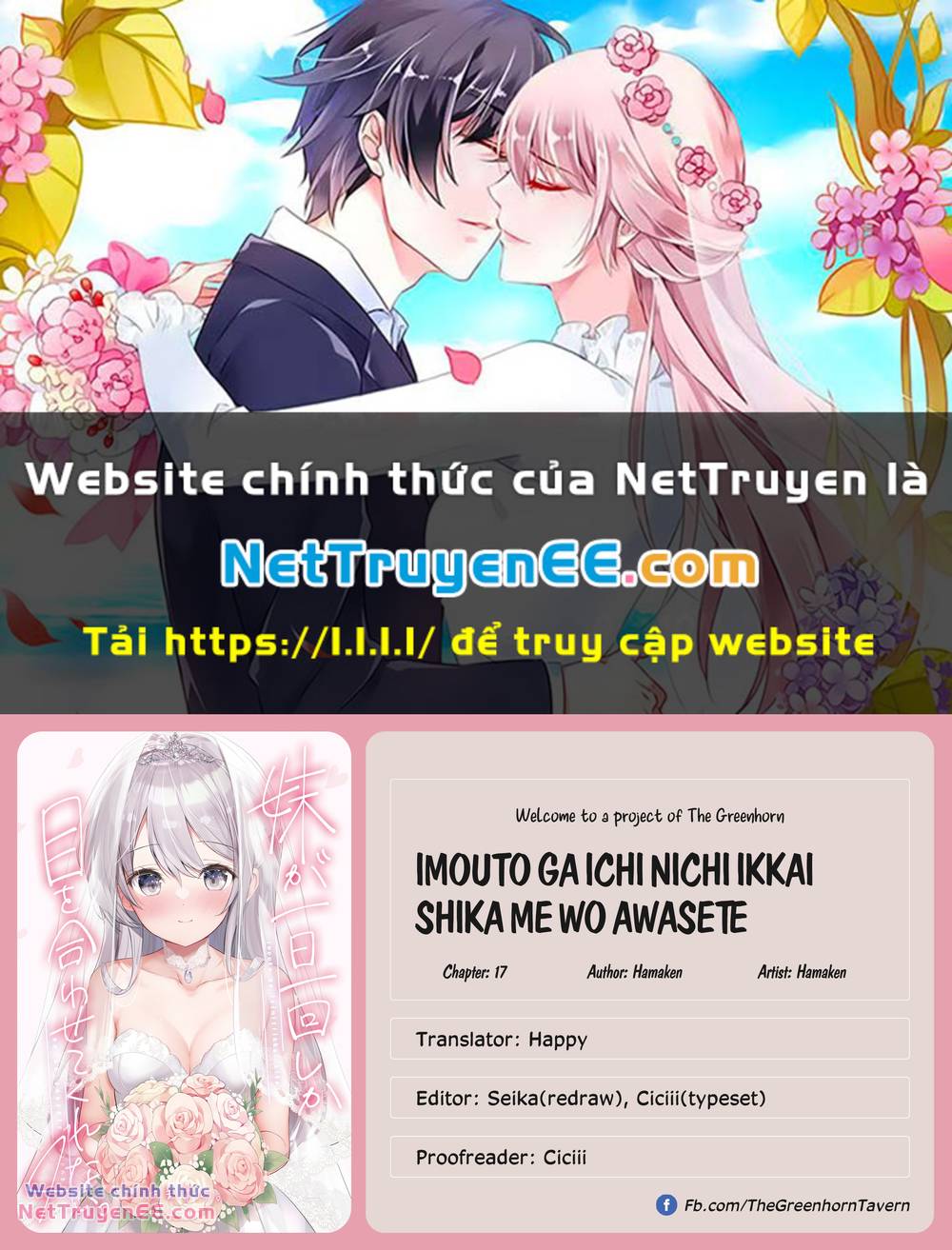 Em Gái Tôi Mỗi Ngày Lại Nhìn Vào Mắt Tôi Chapter 17 - Trang 2