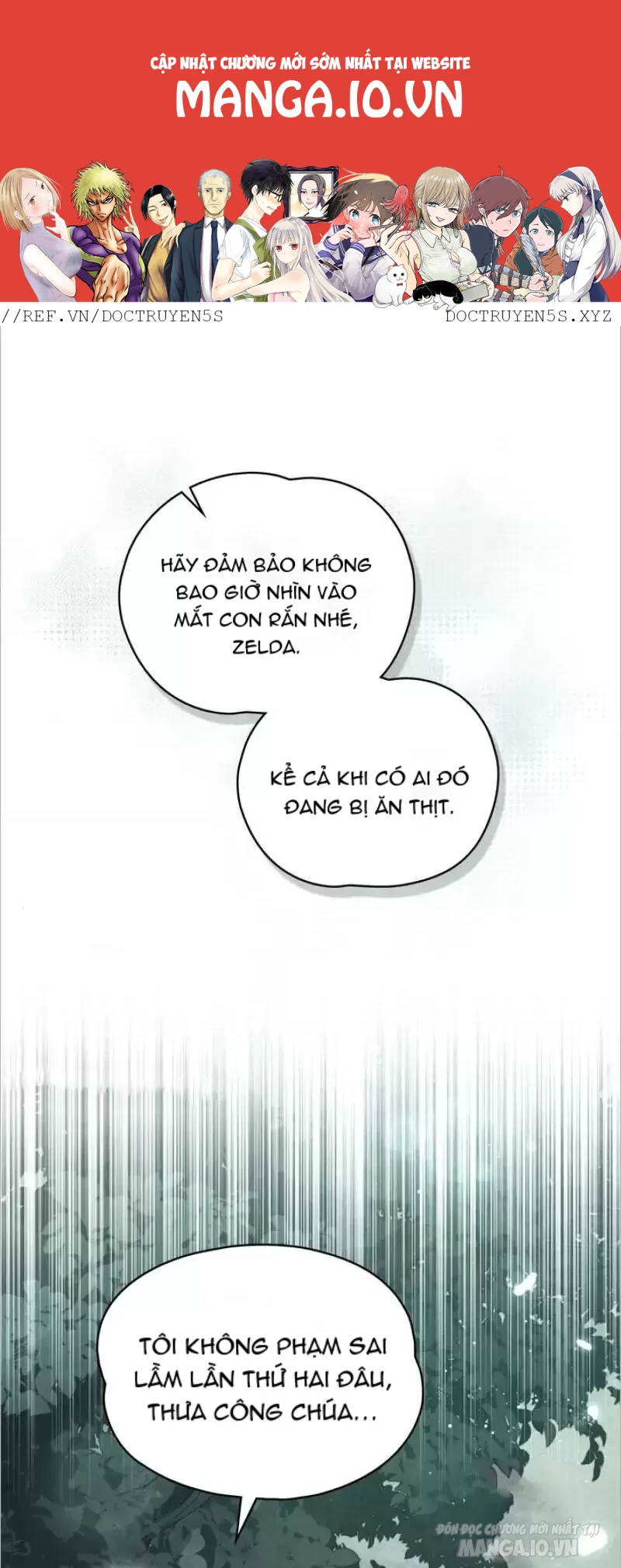 Phải Lòng Nàng Công Chúa Có Thời Hạn Chapter 27 - Trang 2