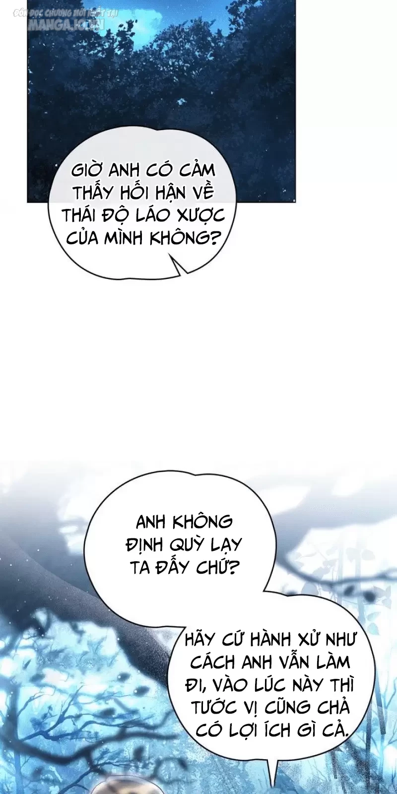 Phải Lòng Nàng Công Chúa Có Thời Hạn Chapter 13 - Trang 2