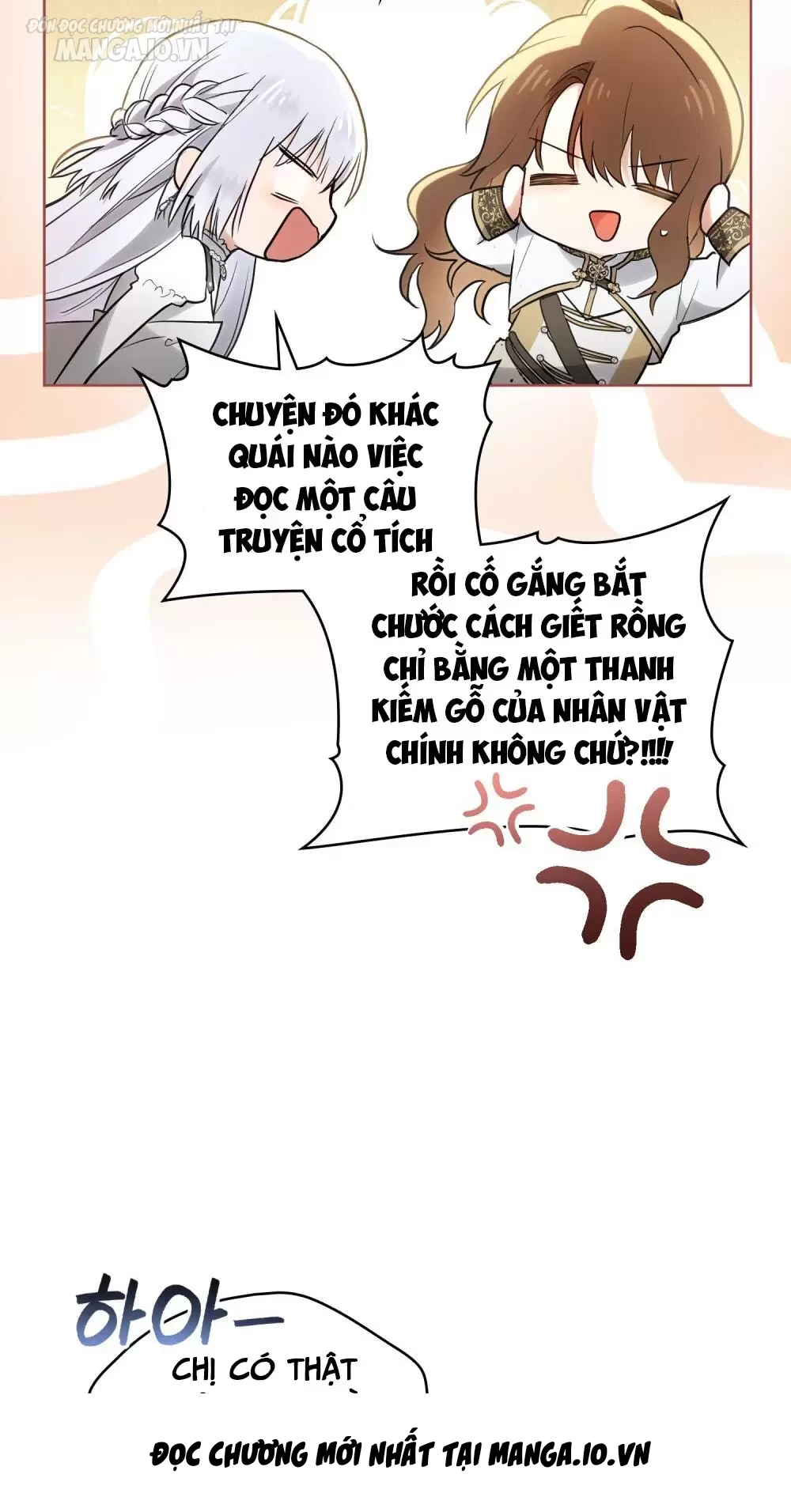 Phải Lòng Nàng Công Chúa Có Thời Hạn Chapter 7 - Trang 2