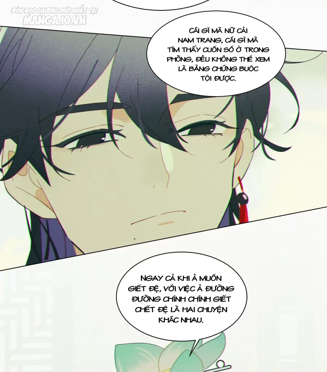 Người Ta Đồn Rằng Nàng Ấy Vừa Xinh Đẹp Lại Nhân Từ Chapter 12 - Trang 2