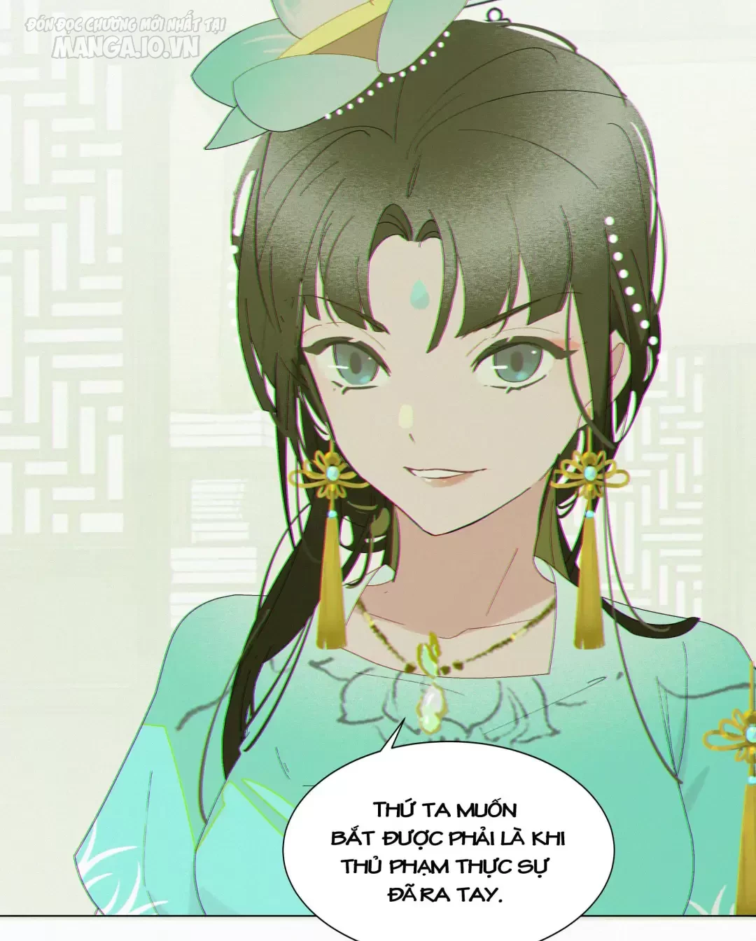 Người Ta Đồn Rằng Nàng Ấy Vừa Xinh Đẹp Lại Nhân Từ Chapter 12 - Trang 2