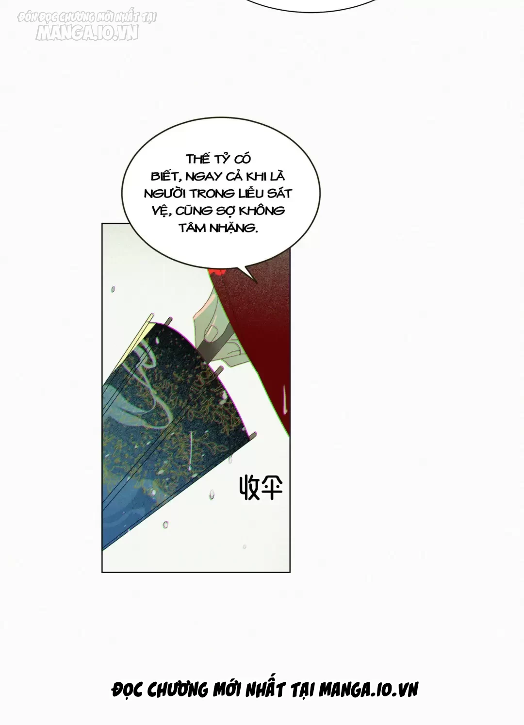 Người Ta Đồn Rằng Nàng Ấy Vừa Xinh Đẹp Lại Nhân Từ Chapter 12 - Trang 2