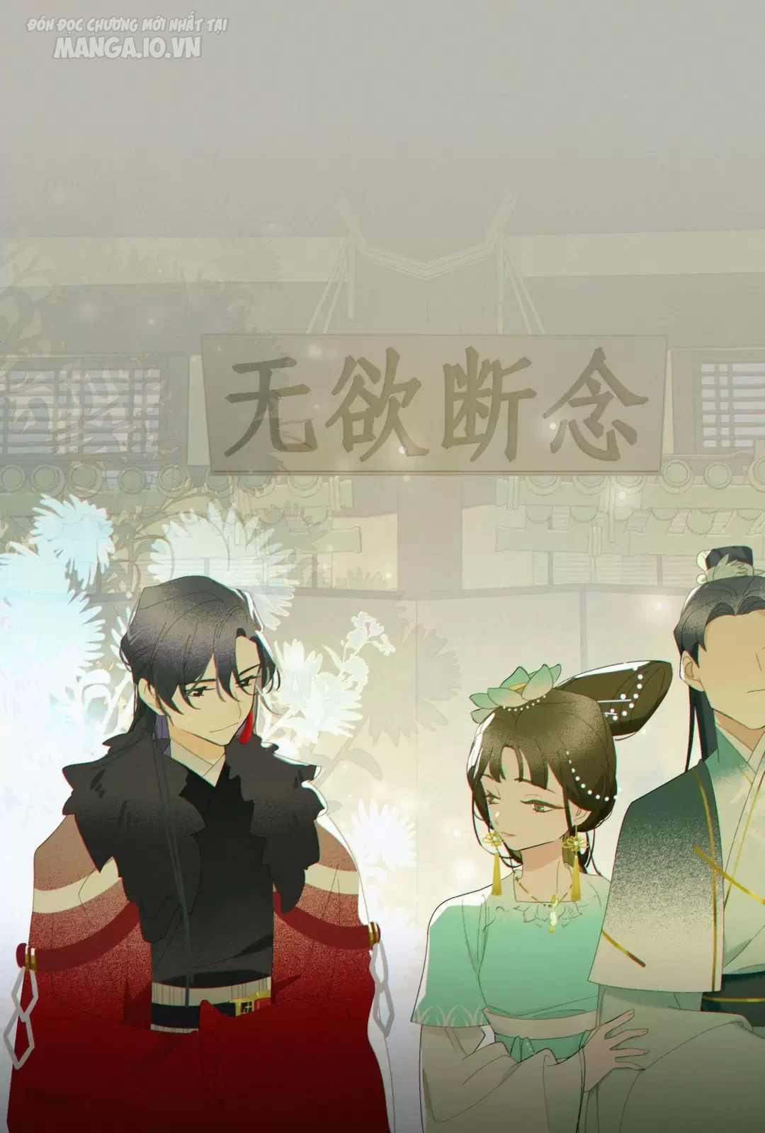 Người Ta Đồn Rằng Nàng Ấy Vừa Xinh Đẹp Lại Nhân Từ Chapter 12 - Trang 2