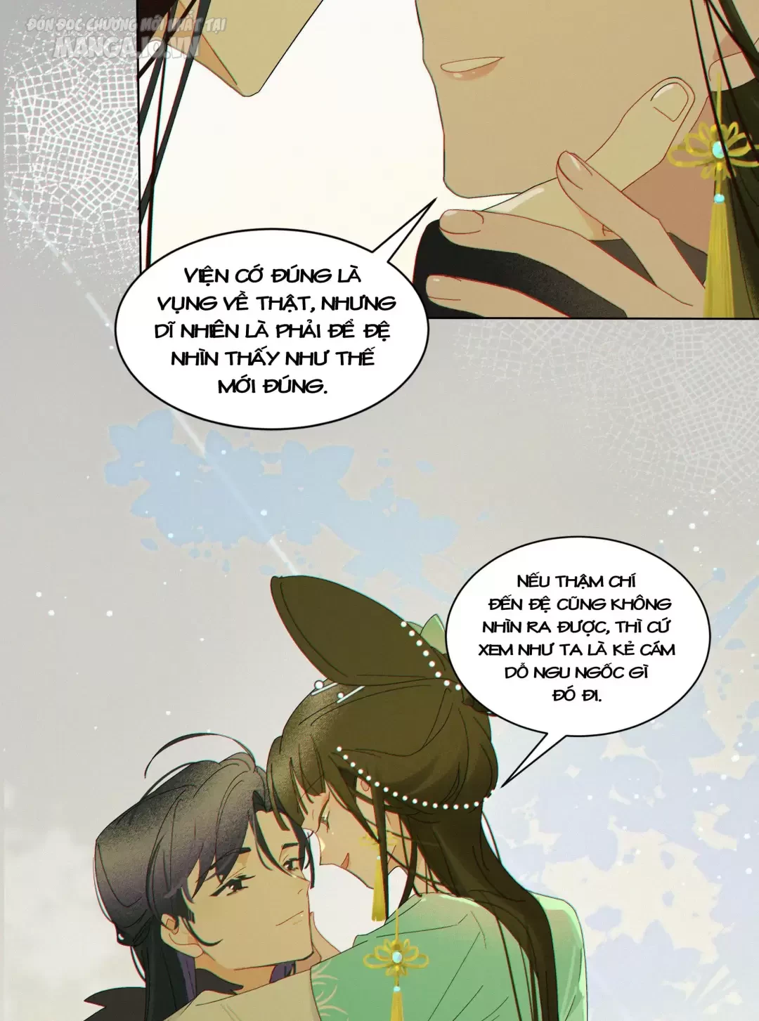 Người Ta Đồn Rằng Nàng Ấy Vừa Xinh Đẹp Lại Nhân Từ Chapter 12 - Trang 2