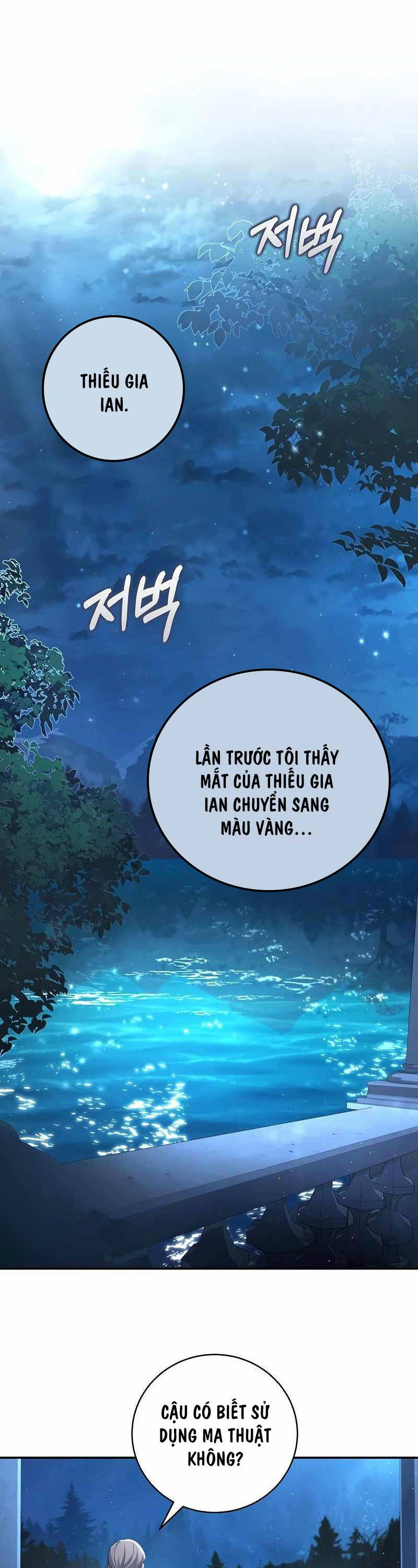 Bá Tước Khốn Nạn Là Hoàng Đế Chapter 3 - Trang 2