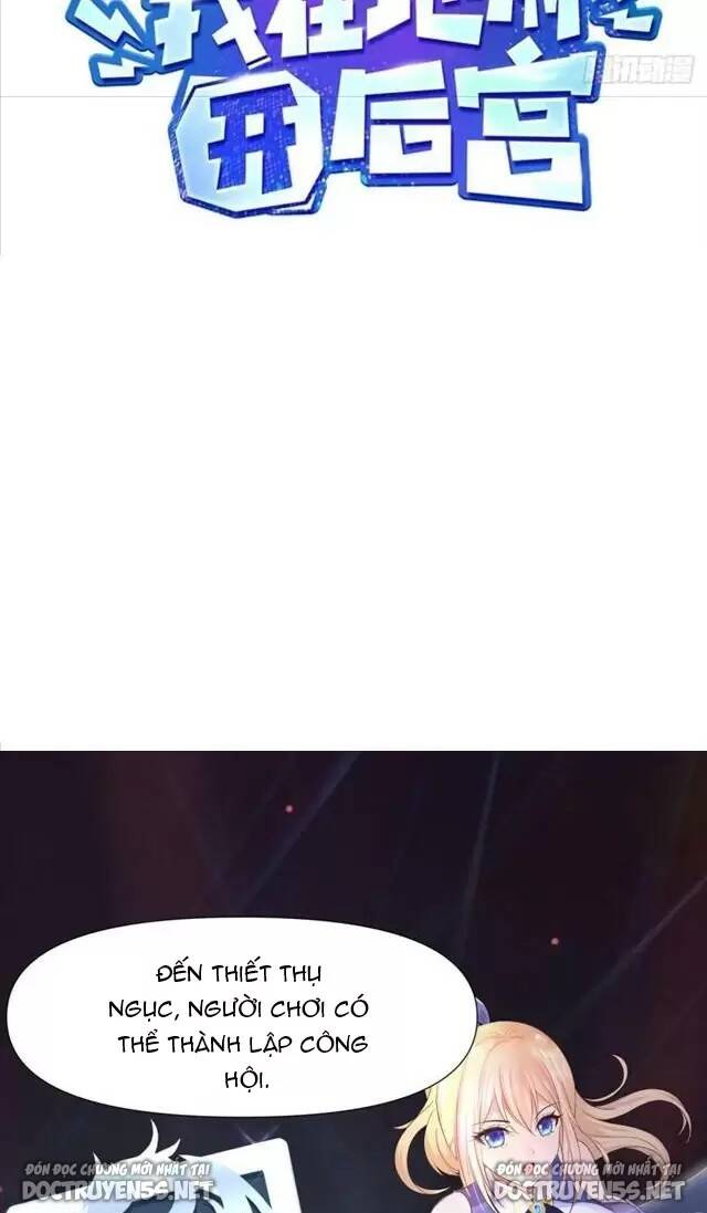 Ta Ở Địa Phủ Mở Hậu Cung Chapter 57 - Trang 2