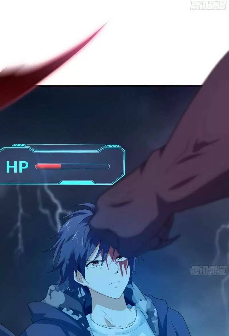 Ta Ở Địa Phủ Mở Hậu Cung Chapter 34 - Trang 2