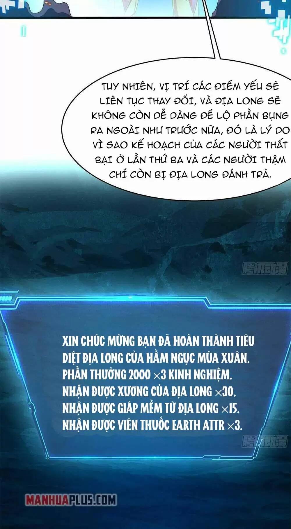 Ta Ở Địa Phủ Mở Hậu Cung Chapter 18 - Trang 2