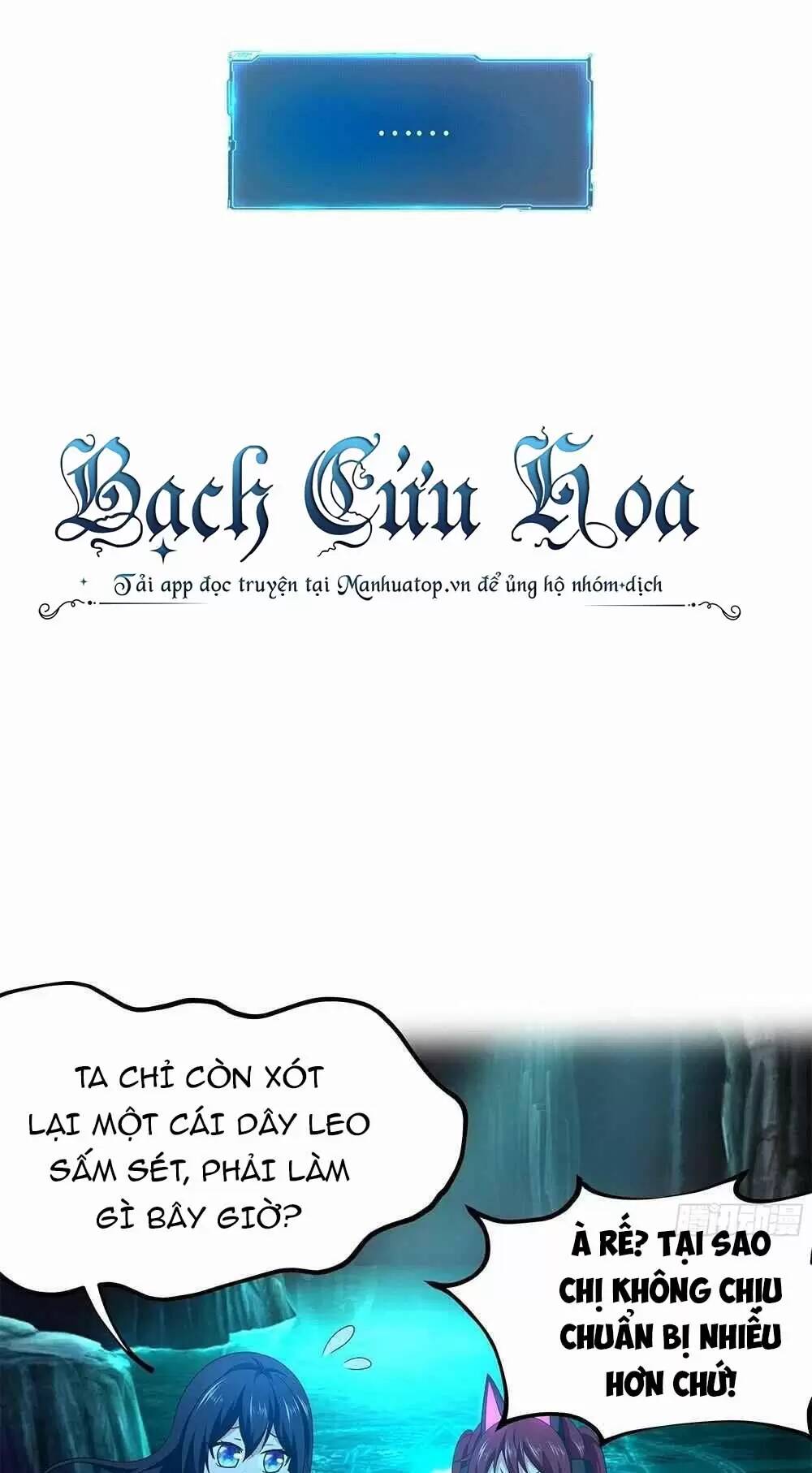 Ta Ở Địa Phủ Mở Hậu Cung Chapter 18 - Trang 2
