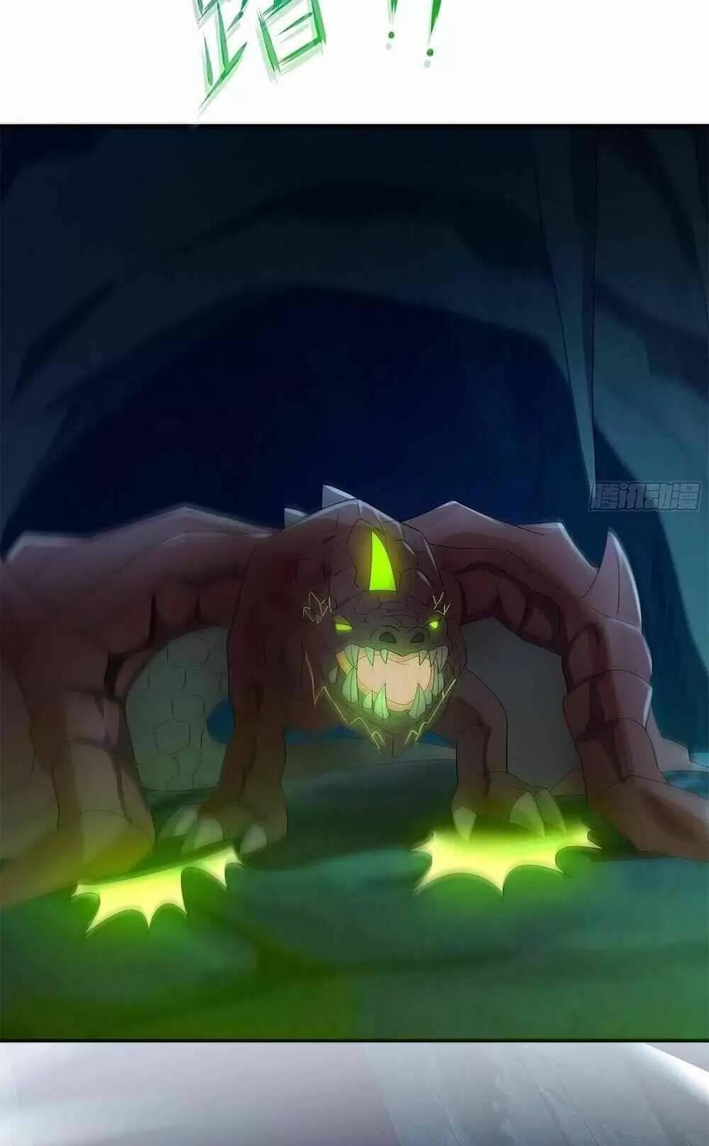 Ta Ở Địa Phủ Mở Hậu Cung Chapter 17 - Trang 2