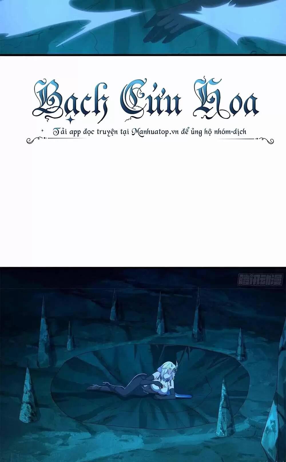 Ta Ở Địa Phủ Mở Hậu Cung Chapter 17 - Trang 2