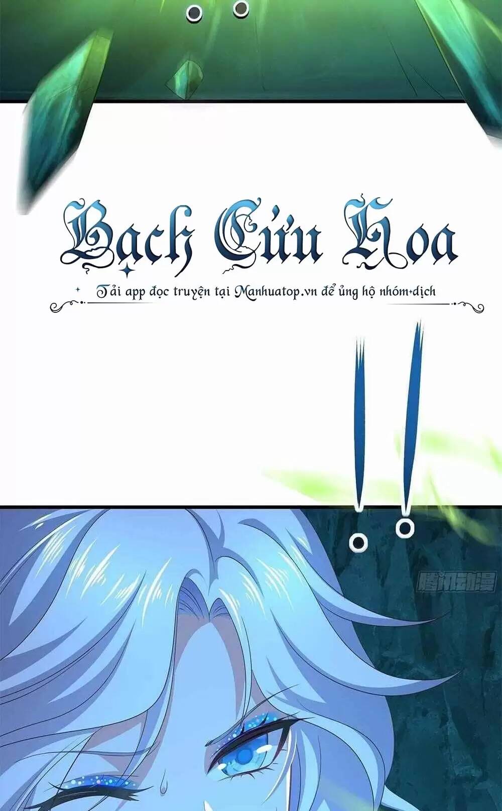 Ta Ở Địa Phủ Mở Hậu Cung Chapter 17 - Trang 2