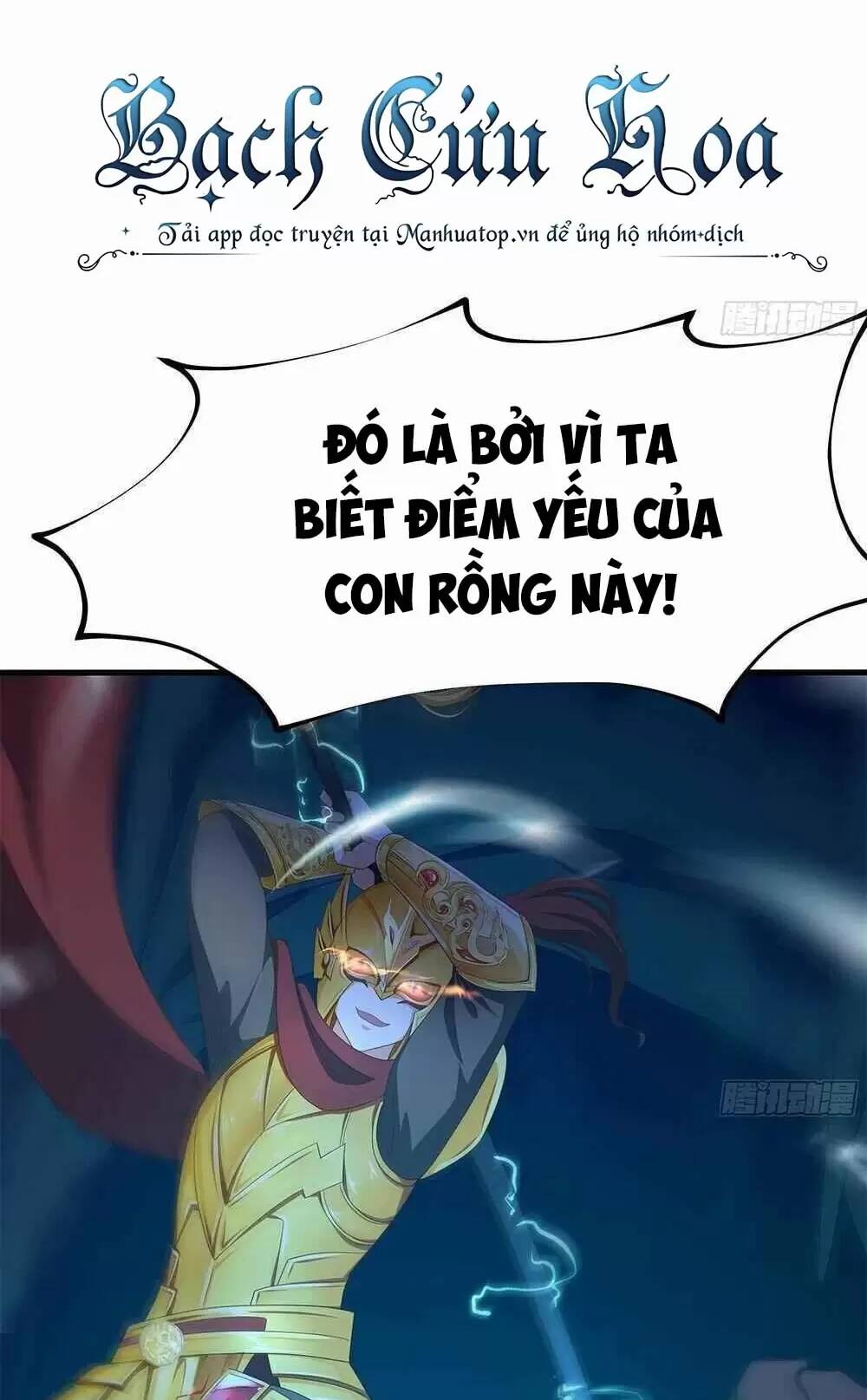 Ta Ở Địa Phủ Mở Hậu Cung Chapter 17 - Trang 2