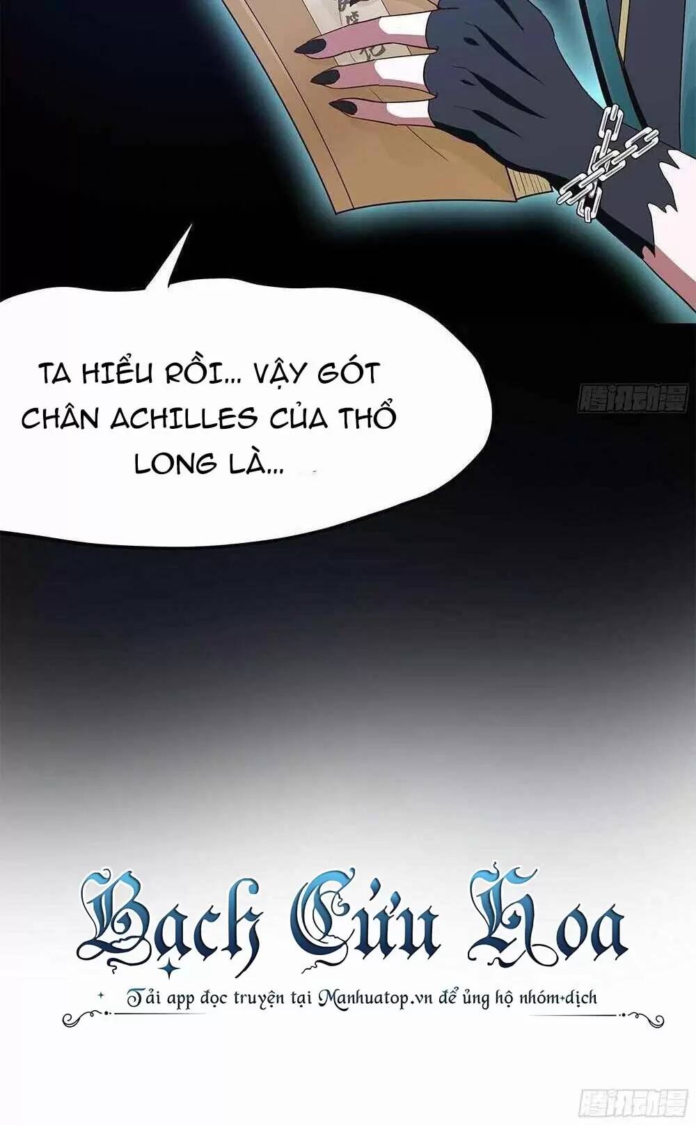 Ta Ở Địa Phủ Mở Hậu Cung Chapter 17 - Trang 2