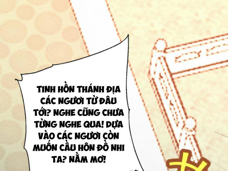 Huyền Huyễn: Ta Bắt Đầu Vô Địch Từ Bại Gia Chapter 195 - Trang 2